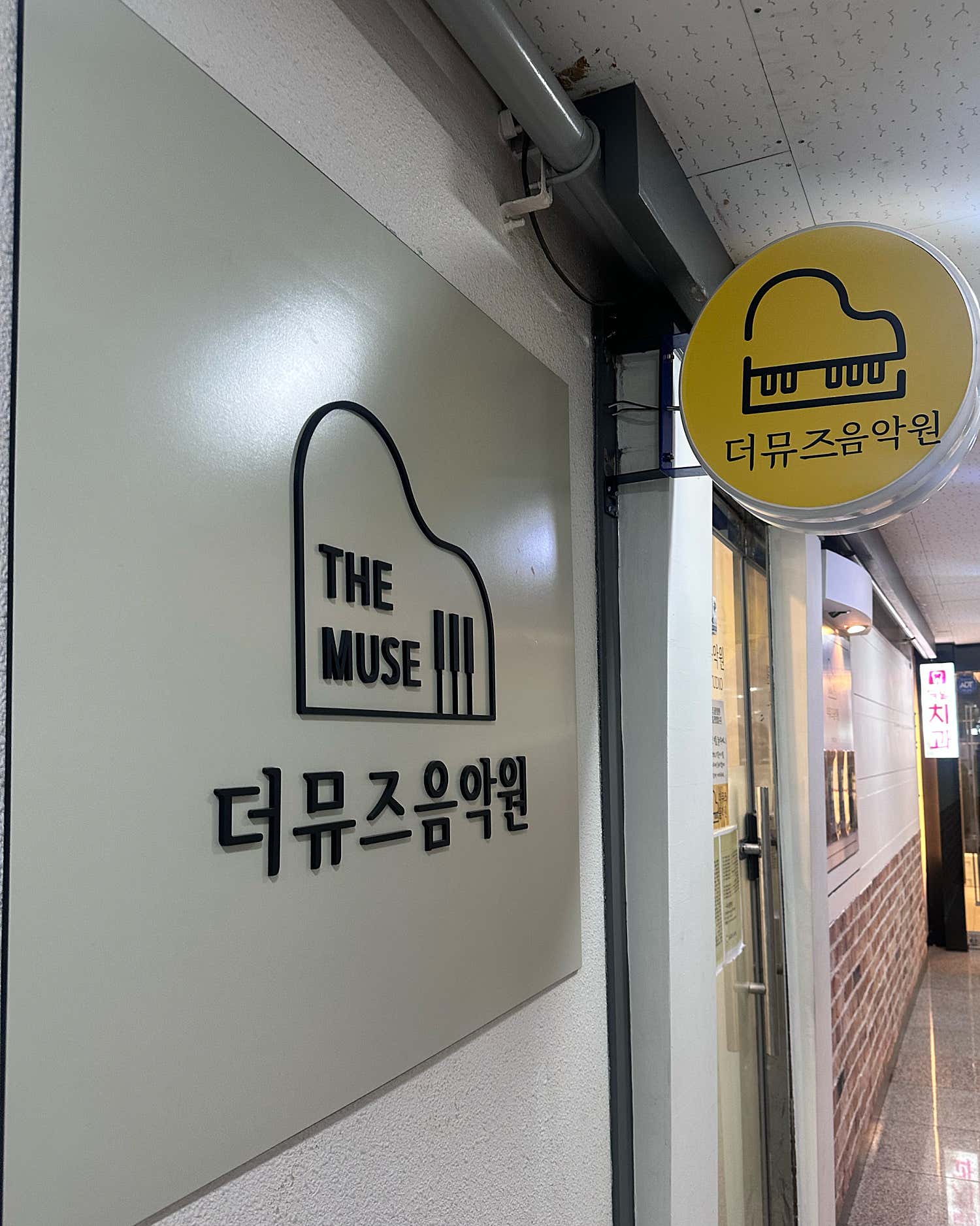 2번째 스튜디오 사진