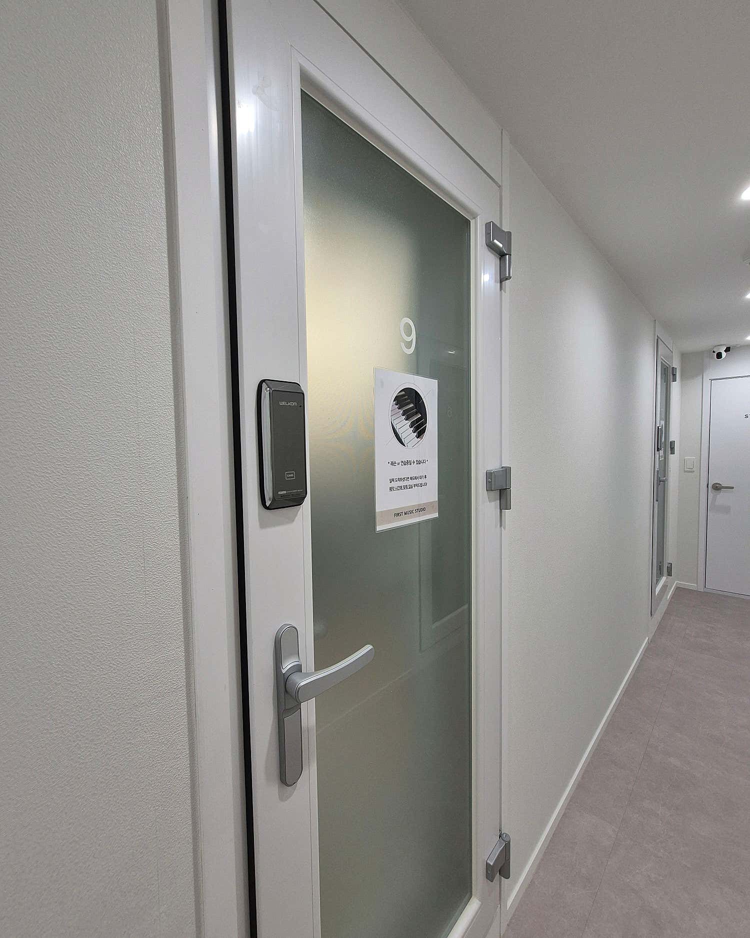 2번째 스튜디오 사진