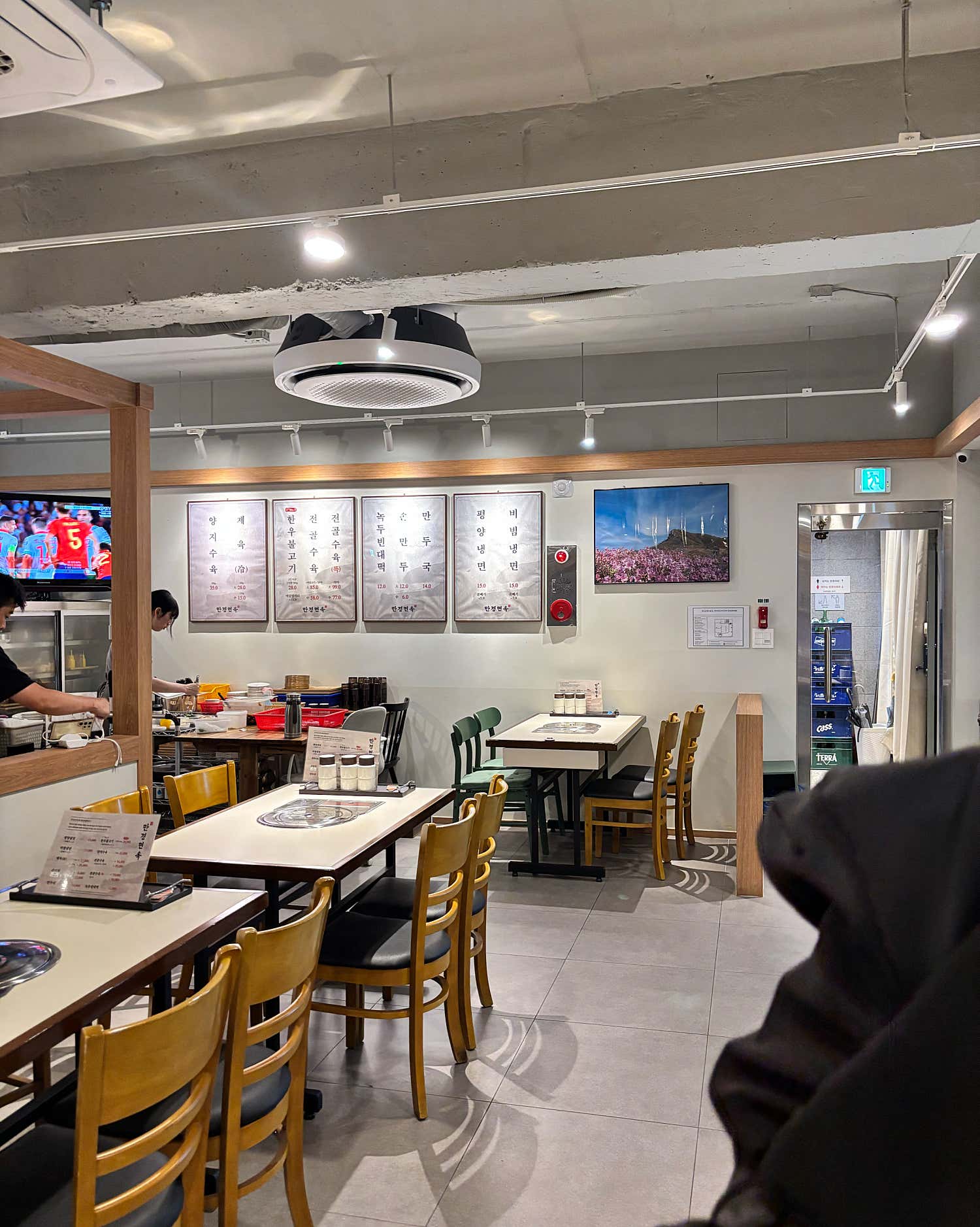 만경면옥 참고 이미지 72