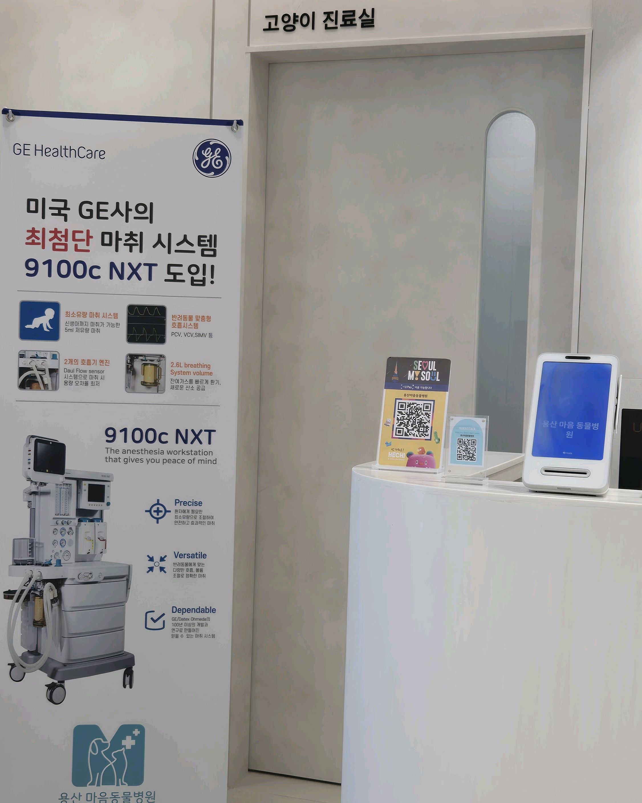 리뷰 사진 2