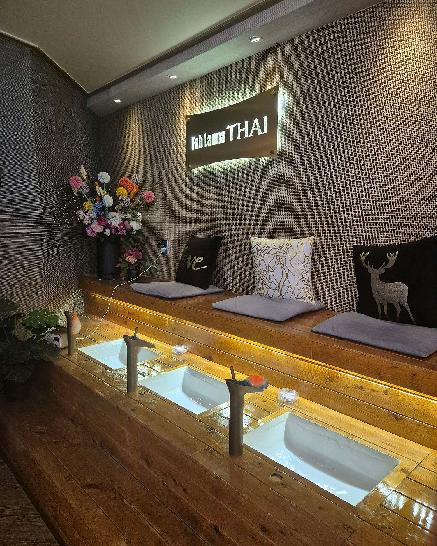 파라나 (방이) 매장 사진 8