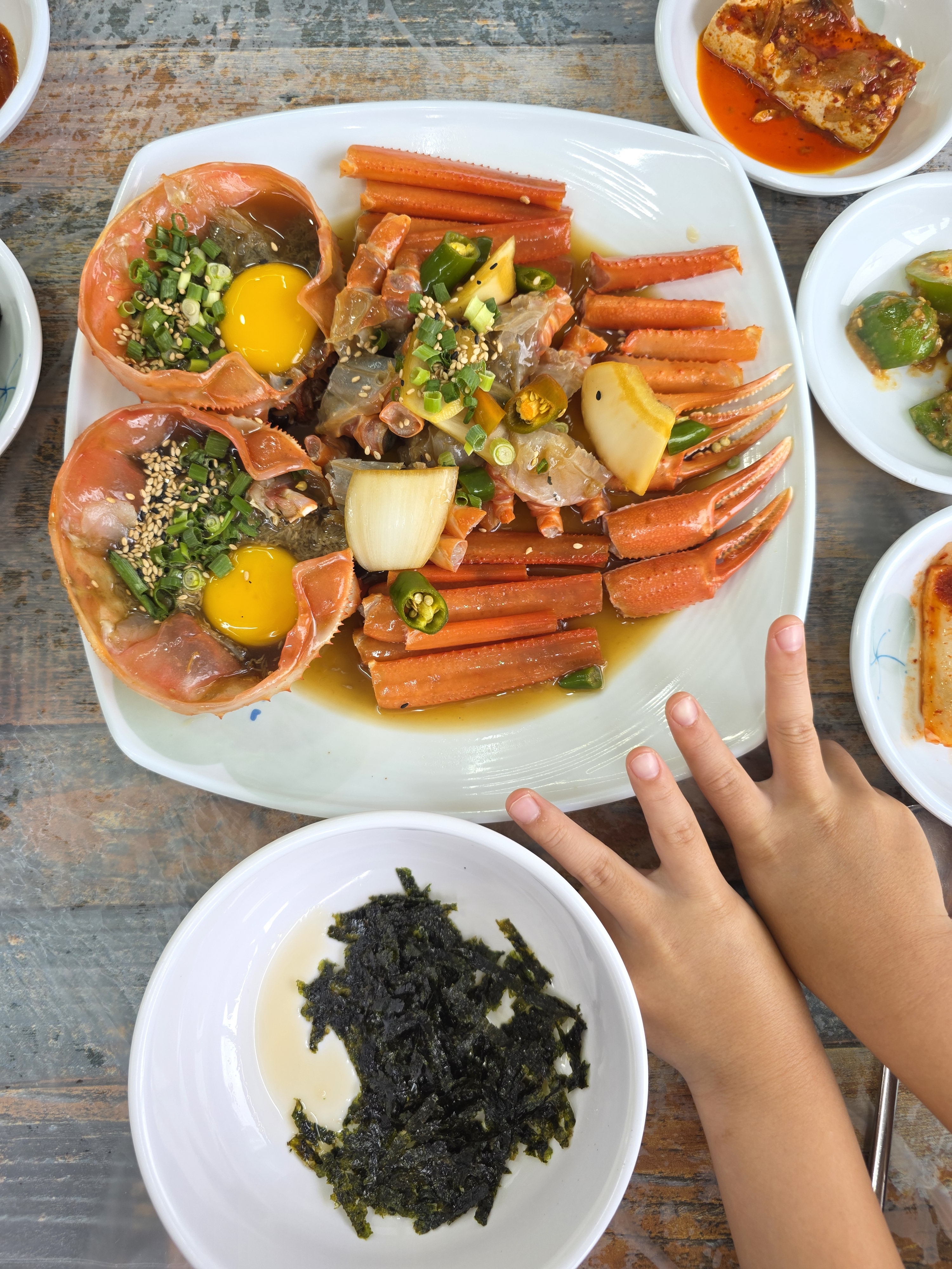 Ganjang gejang