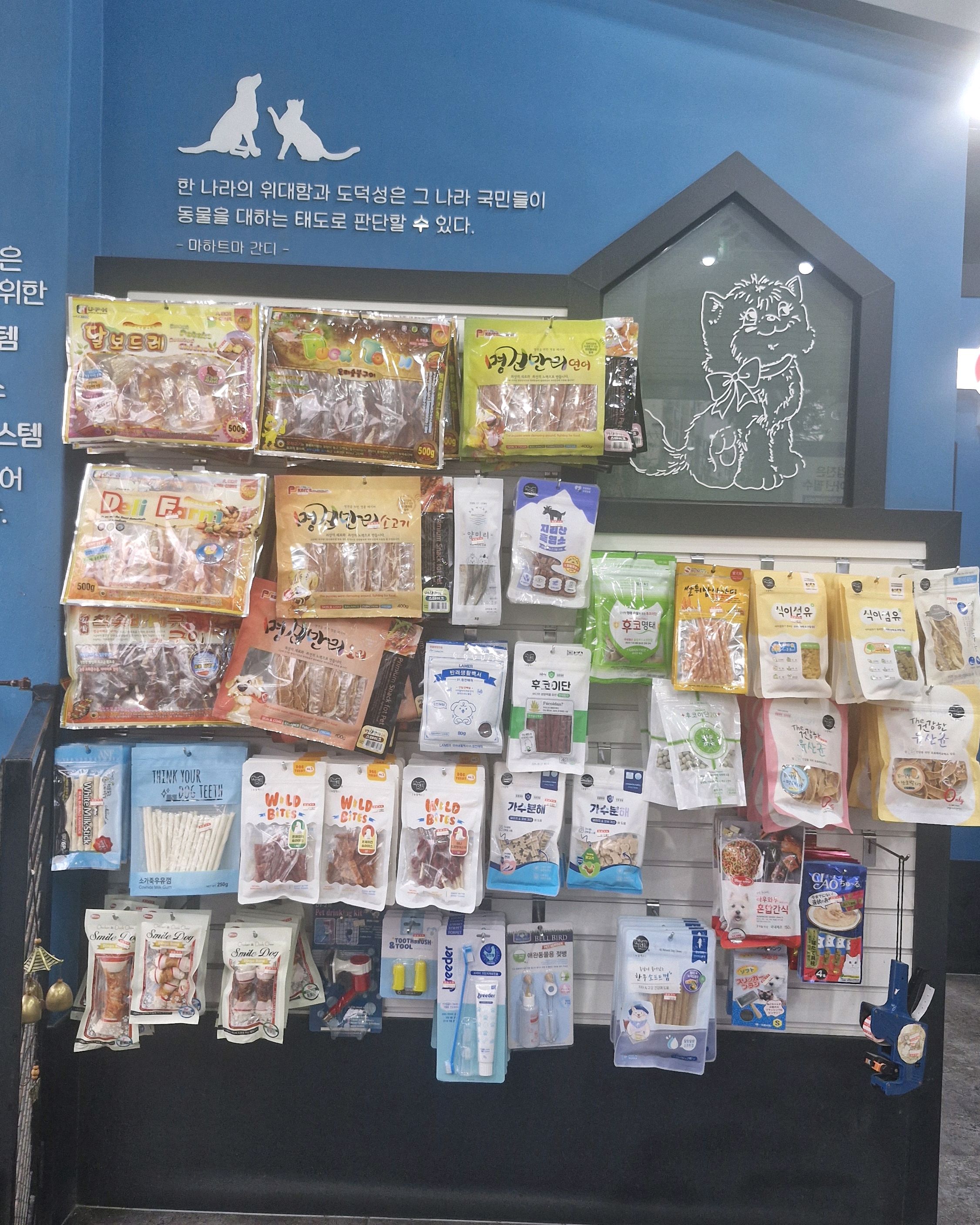리뷰 사진 1