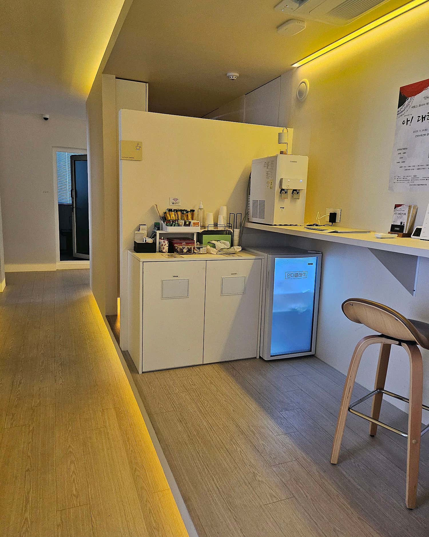 2번째 스튜디오 사진