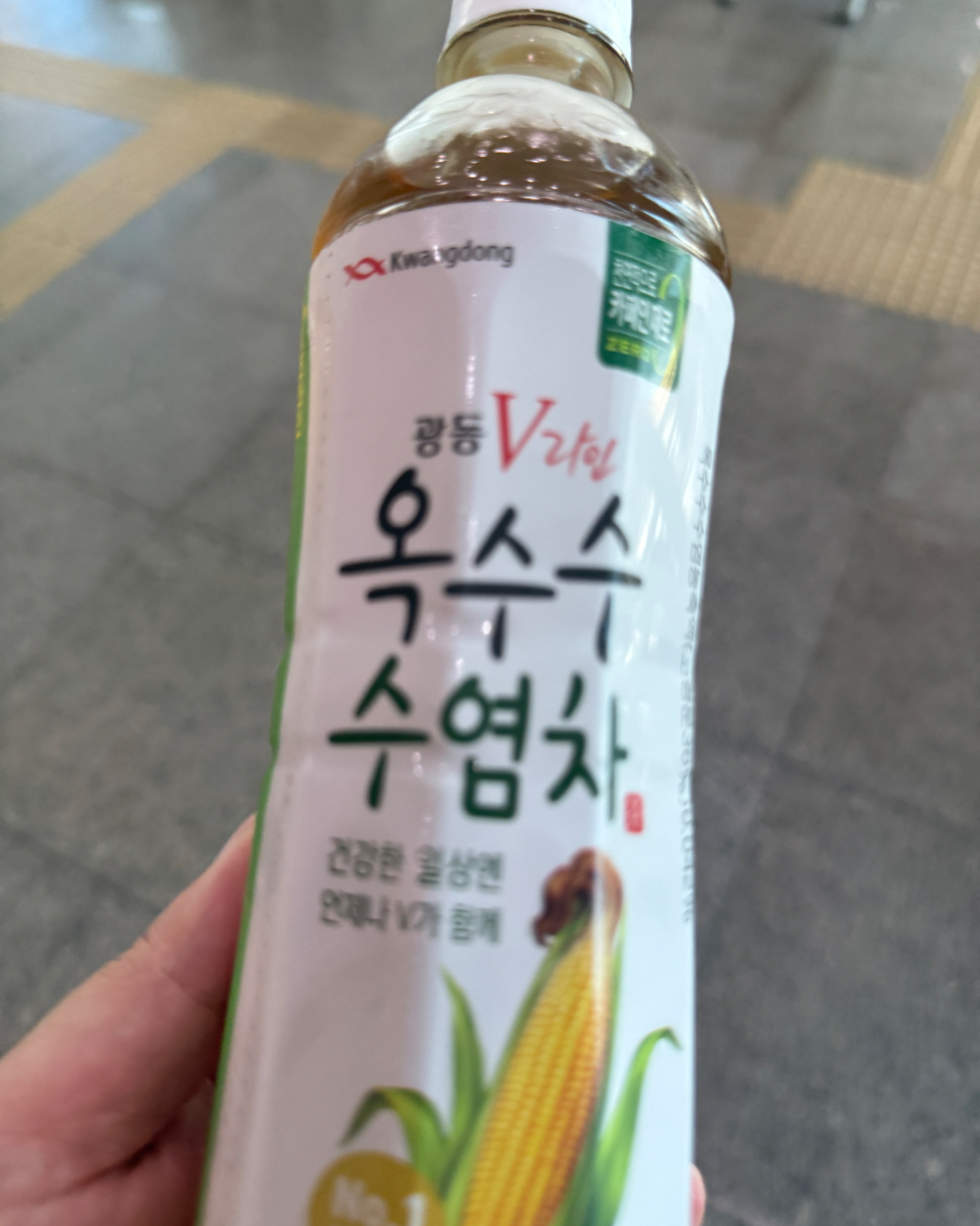 세븐일레븐 속초터미널점 (7-Eleven Sokcho Terminal) 6
