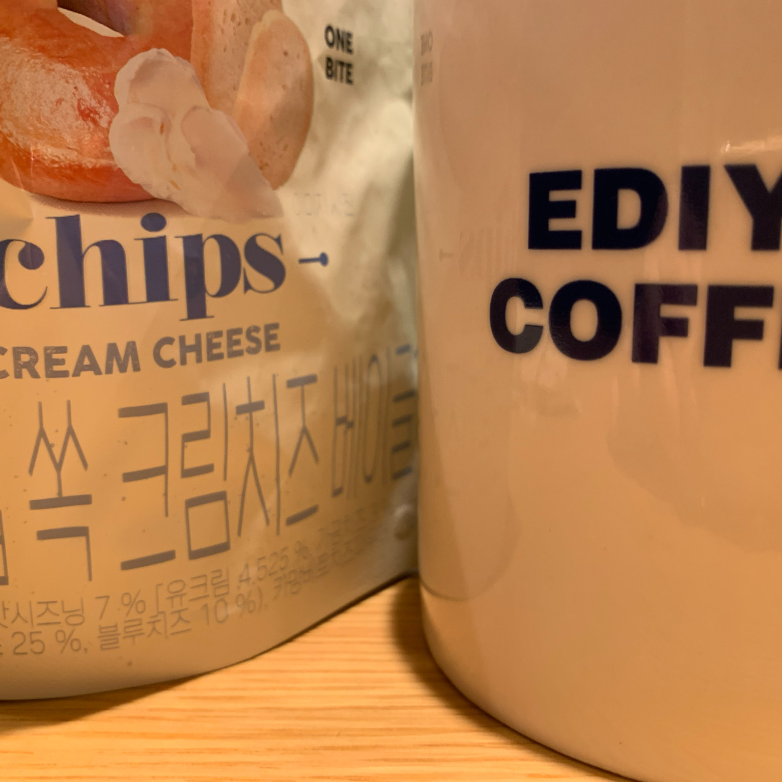 이디야커피 속초로데오점 9