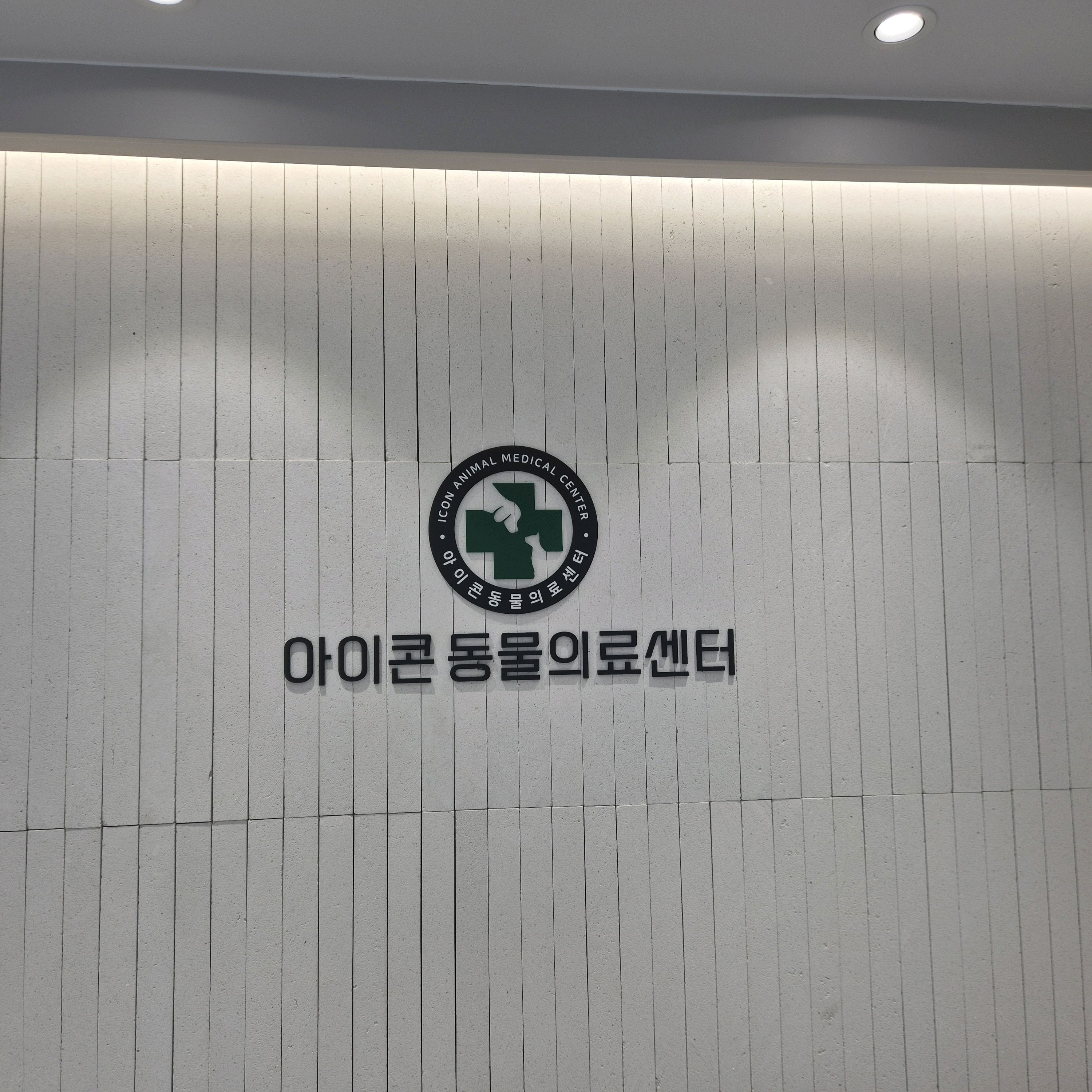 리뷰 사진 2