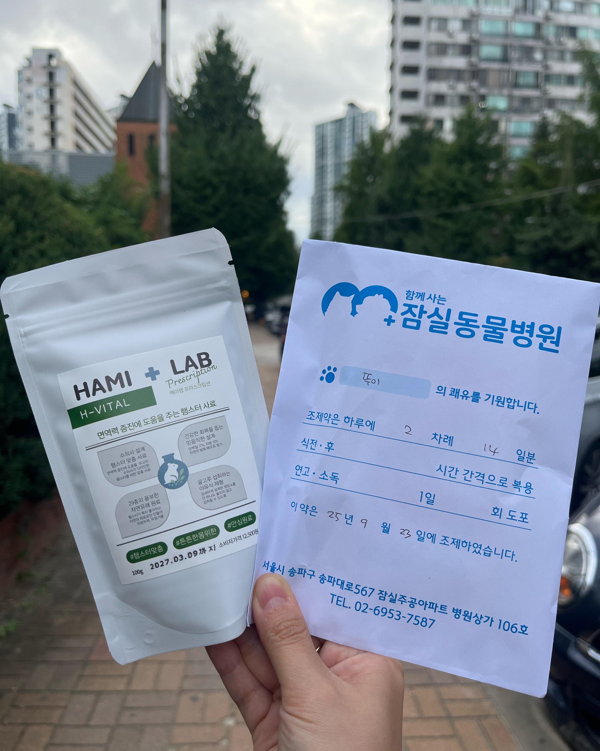 리뷰 사진 1