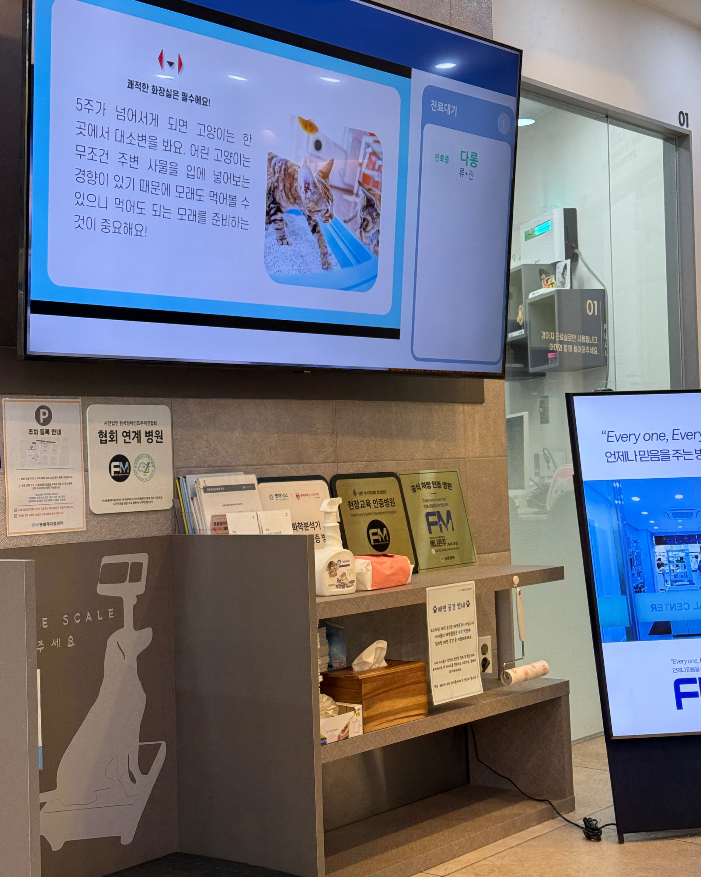 리뷰 사진 2