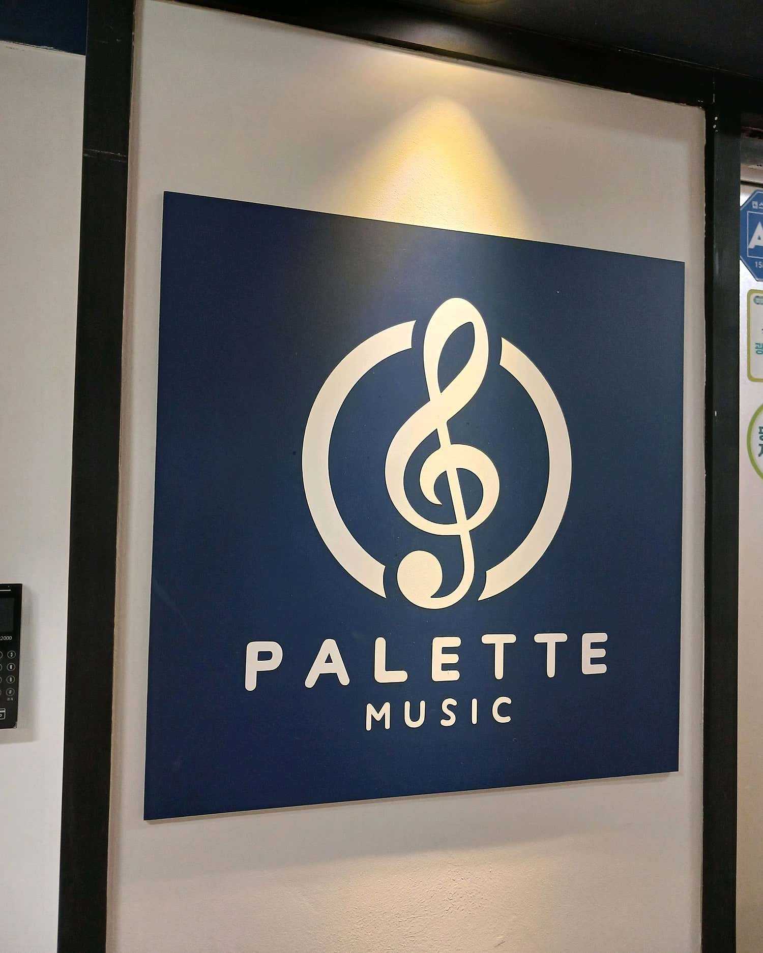 2번째 스튜디오 사진