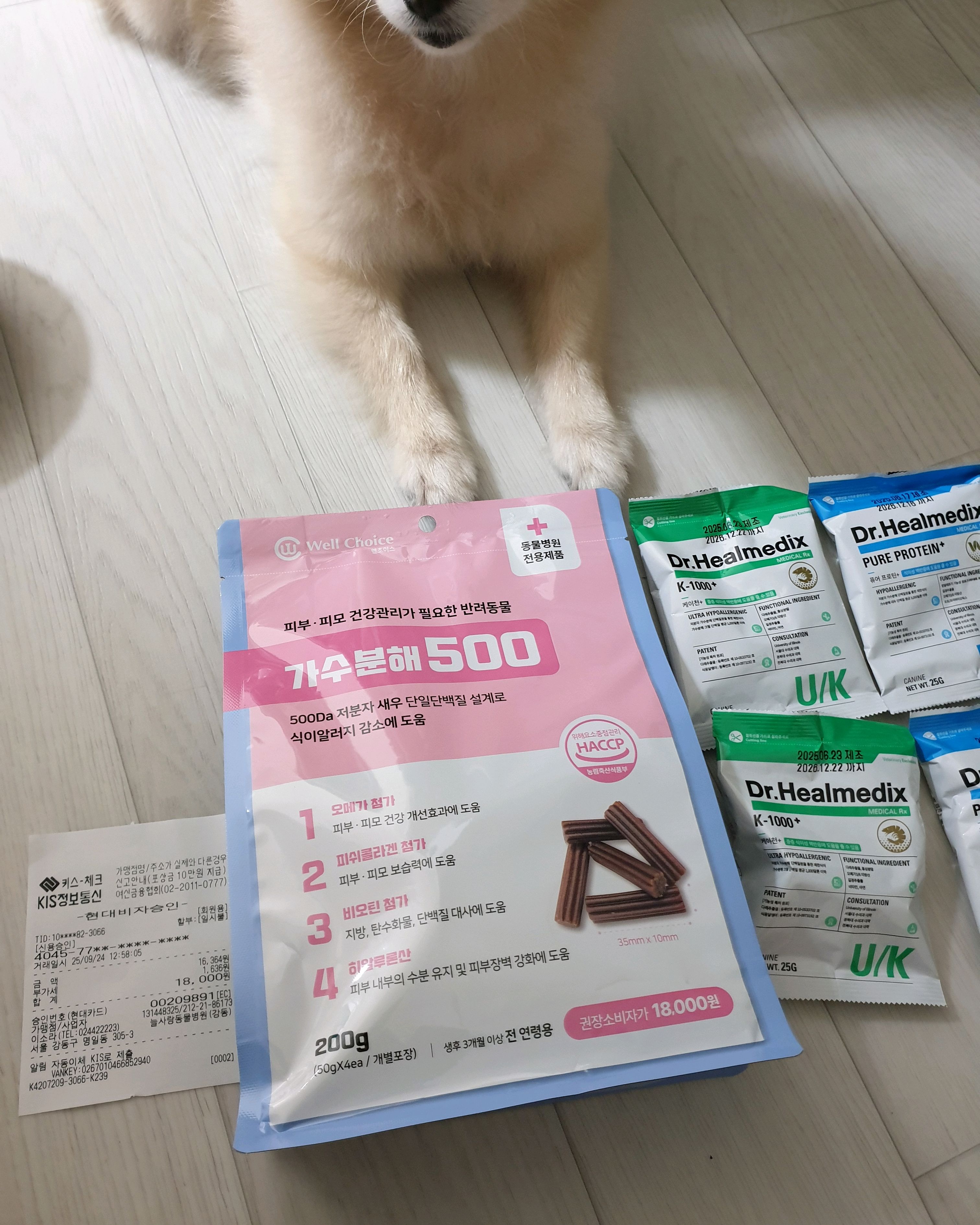 리뷰 사진 1