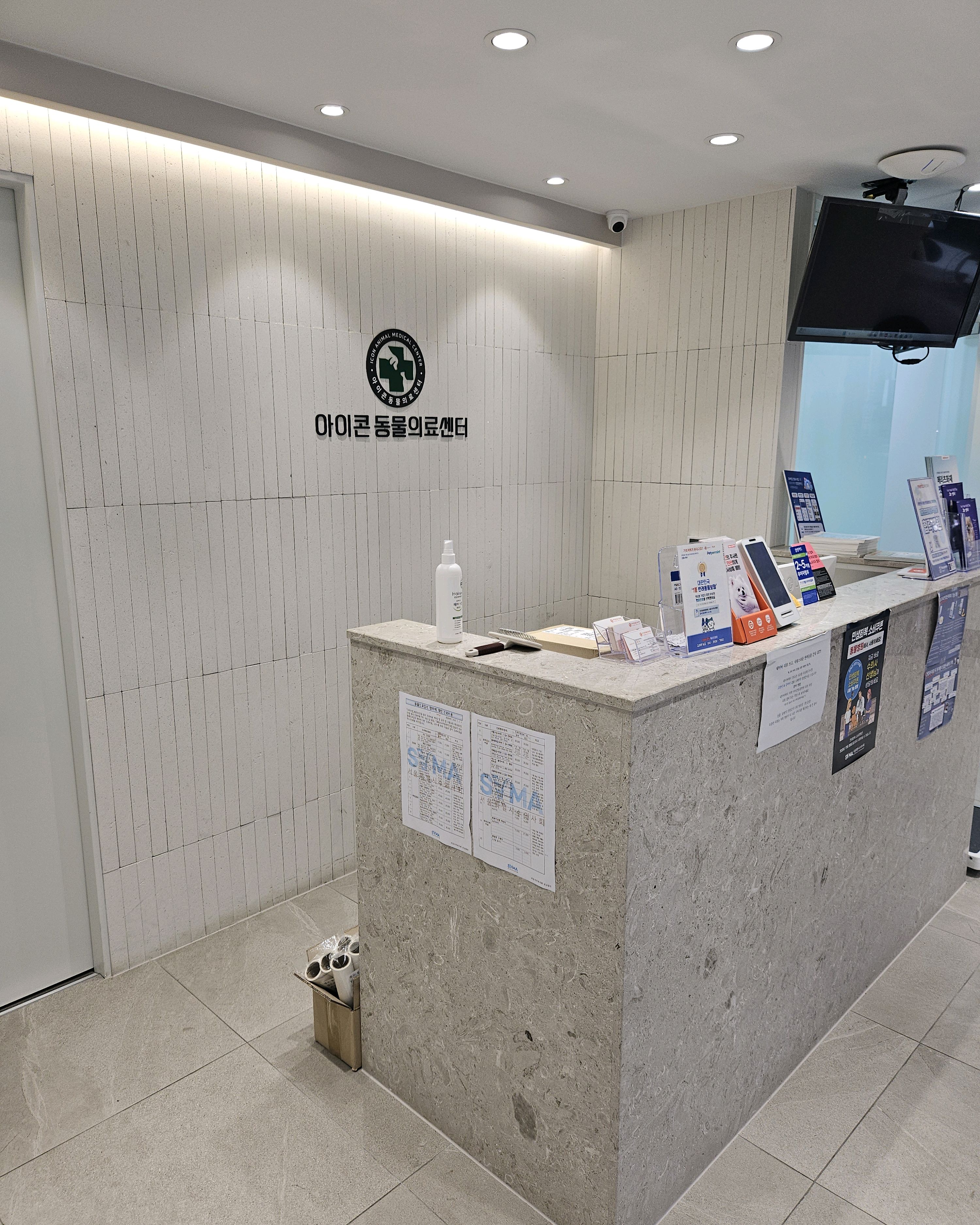 리뷰 사진 1