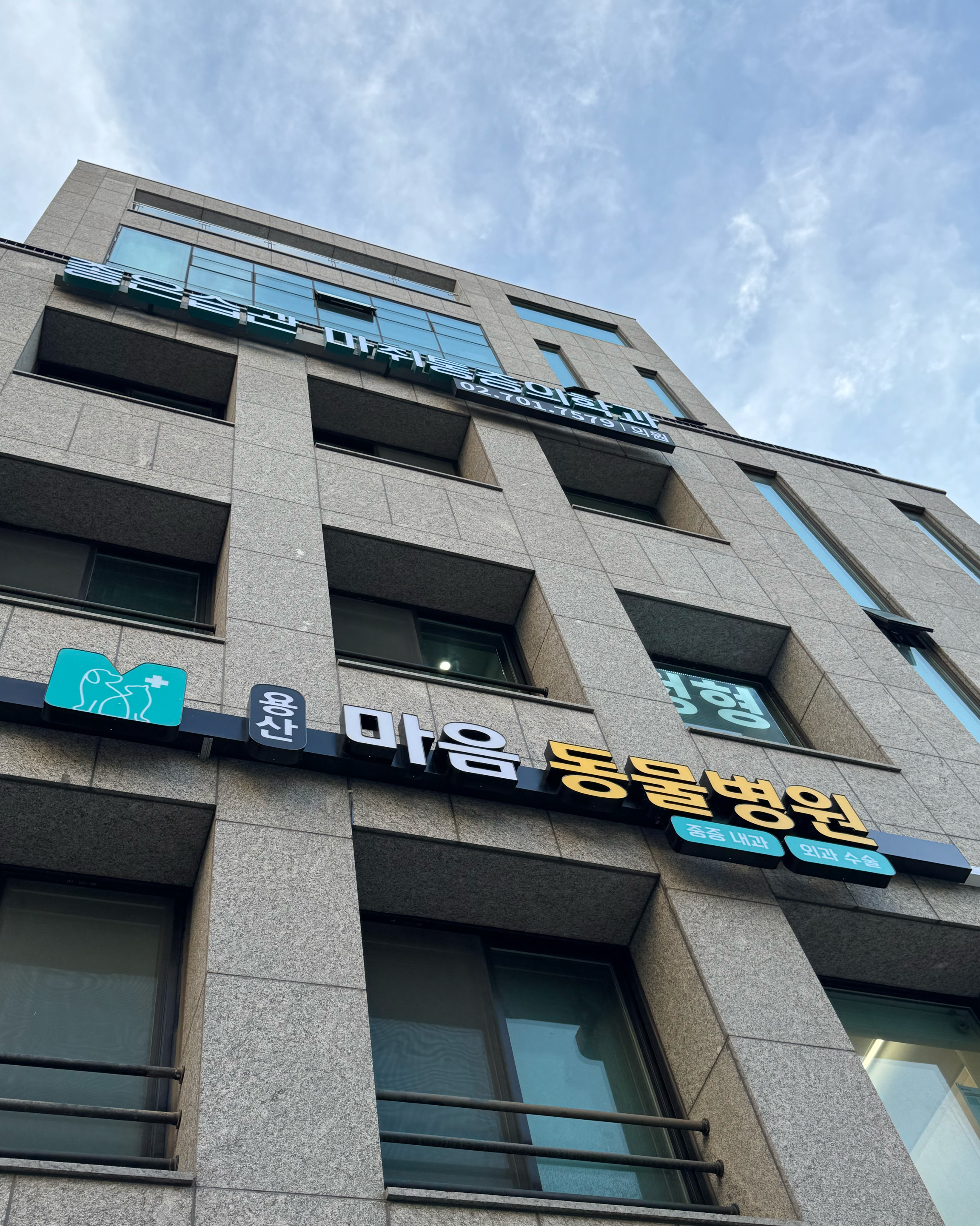 리뷰 사진 1
