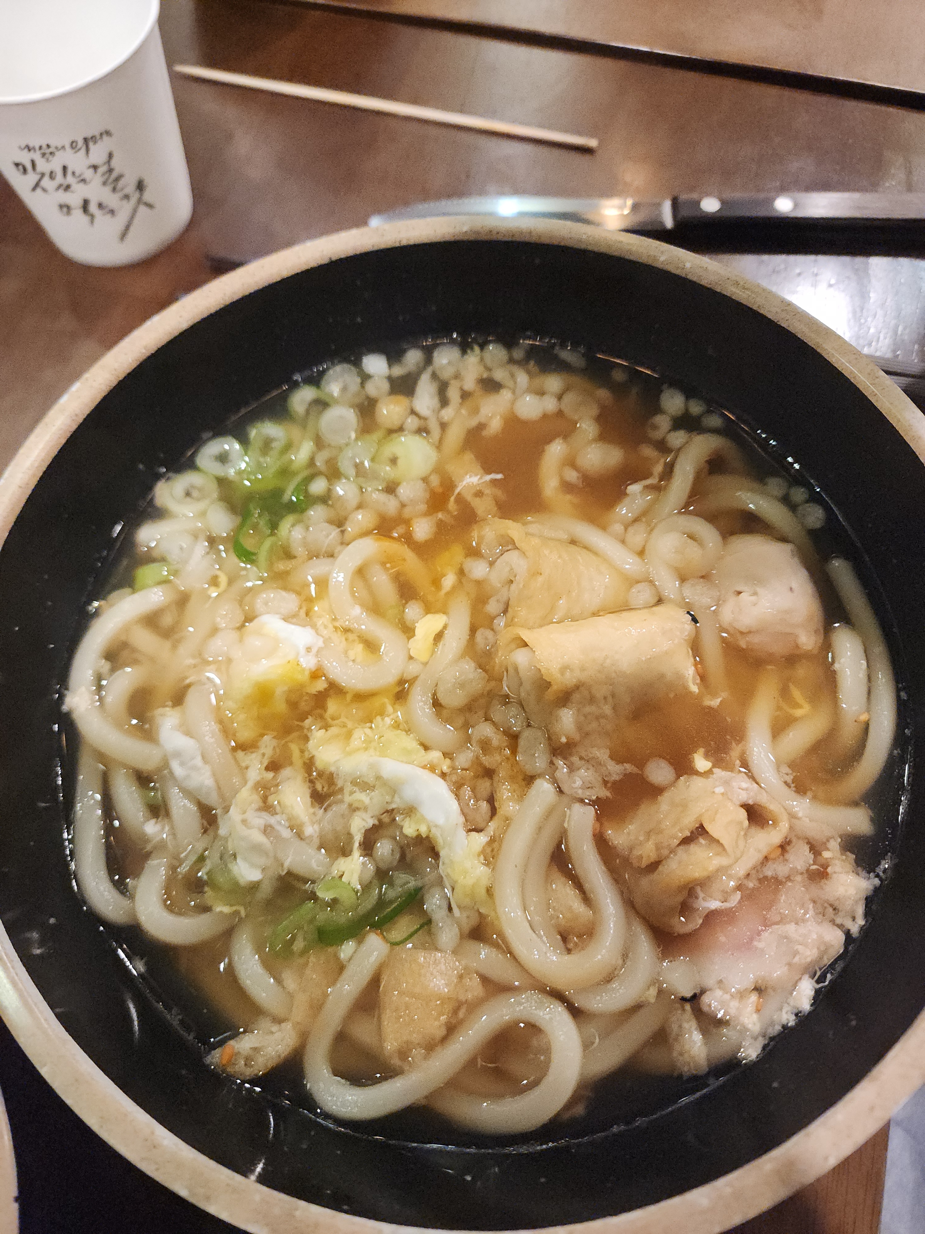 무공돈까스 속초조양점 (Mugong Donkkaseu Sokcho Joyangjeom) 8