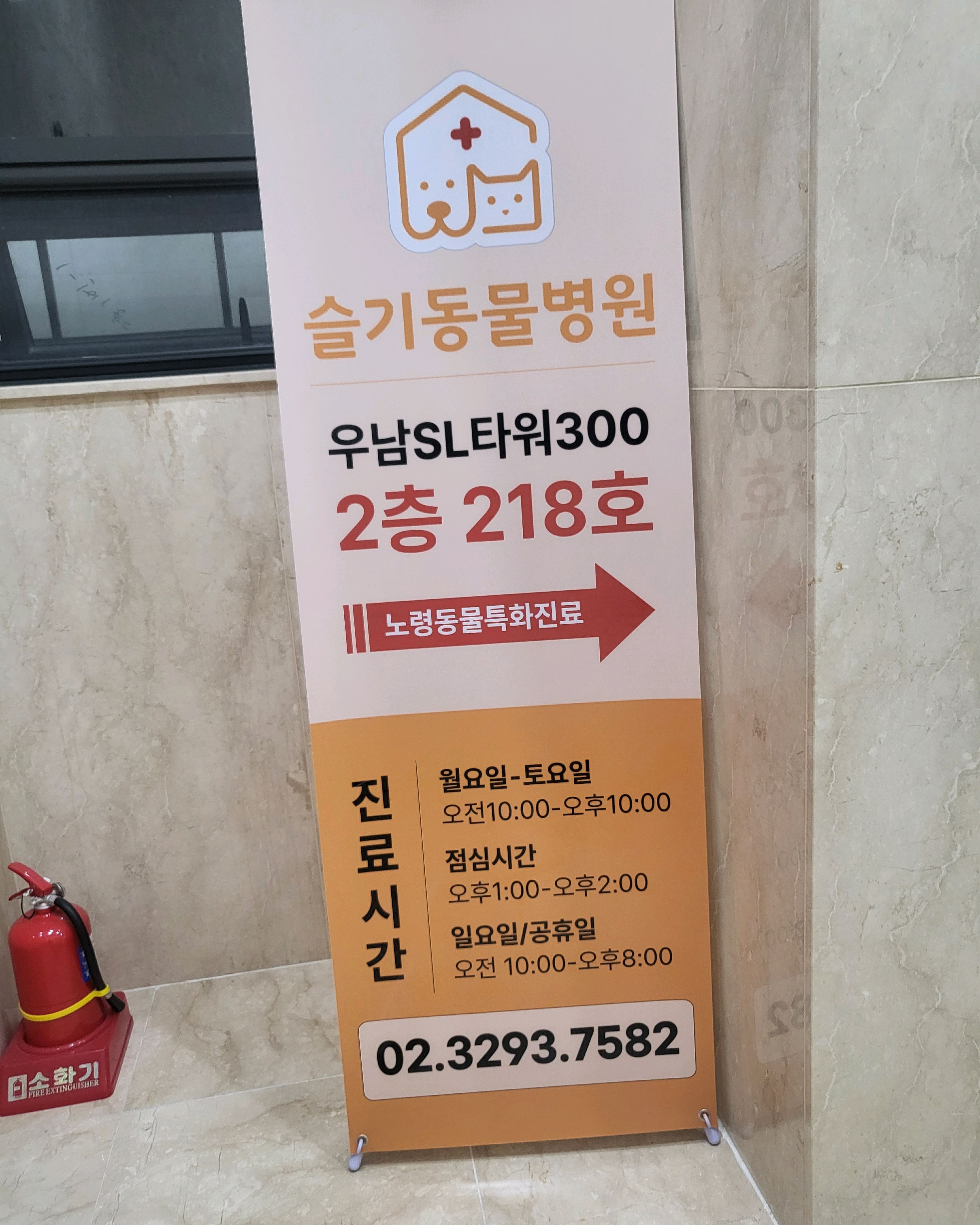 리뷰 사진 1