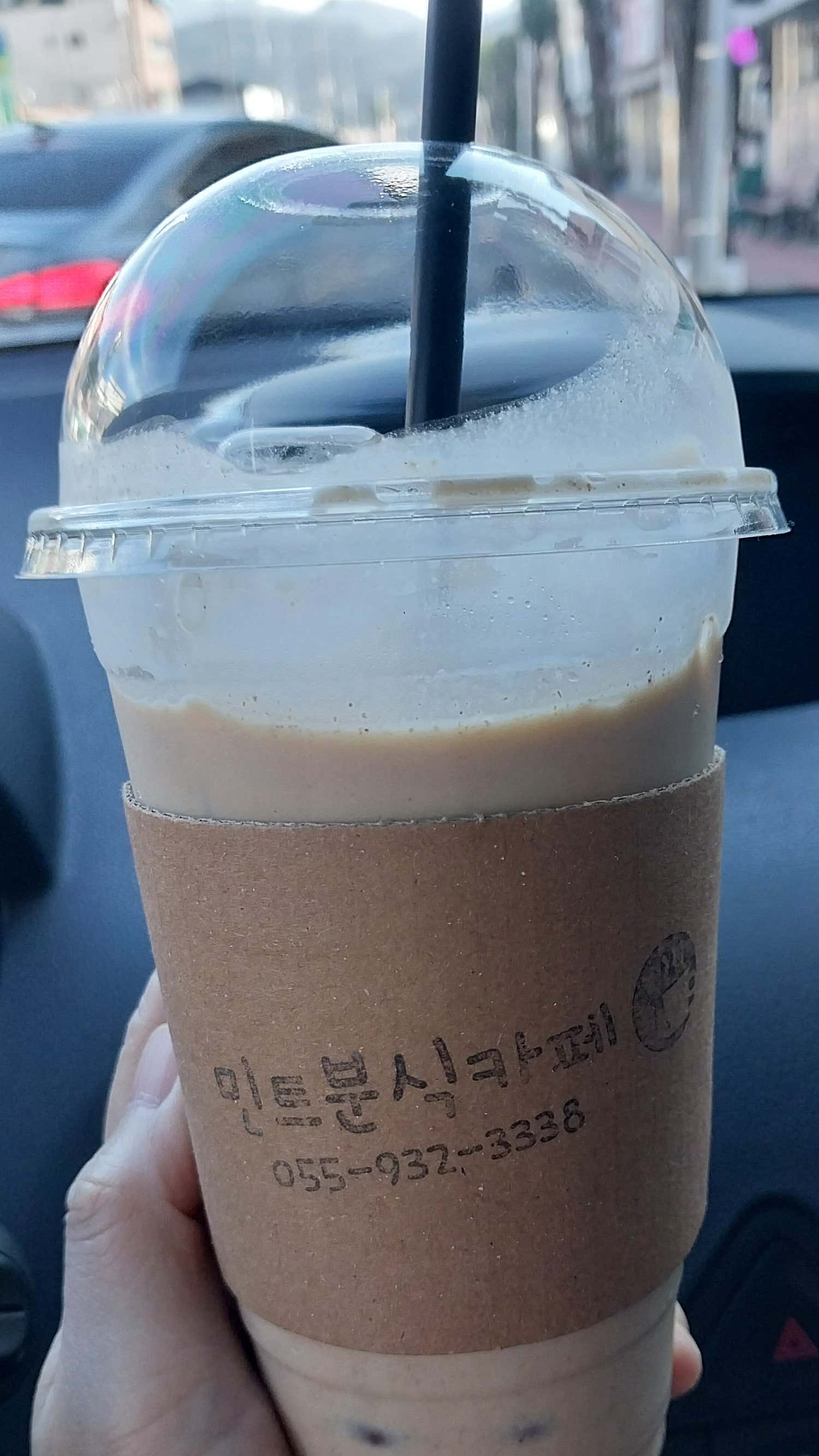 고소하고 든든한 오곡 미숫가루 라떼