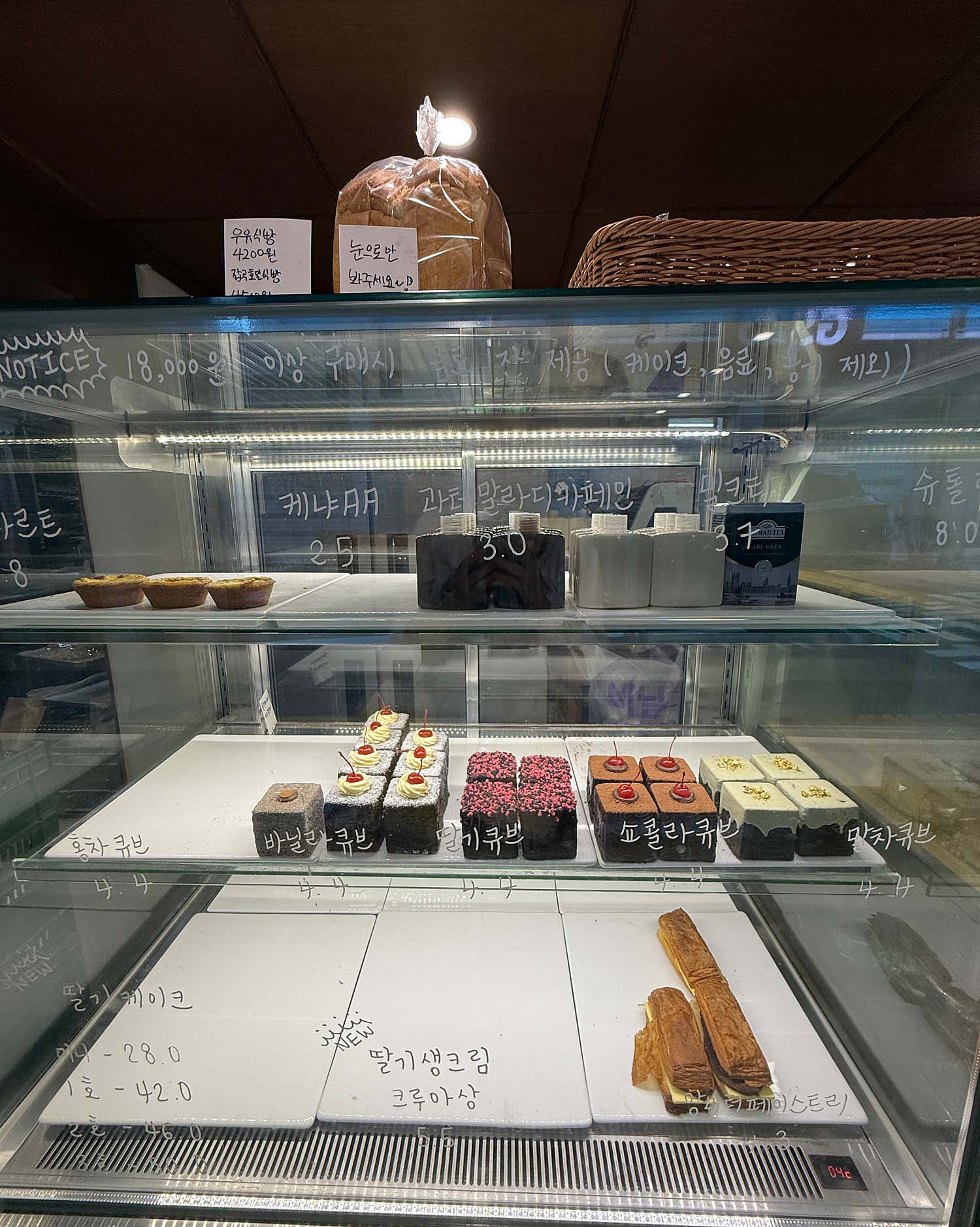 패멩베이커리 내부 전경