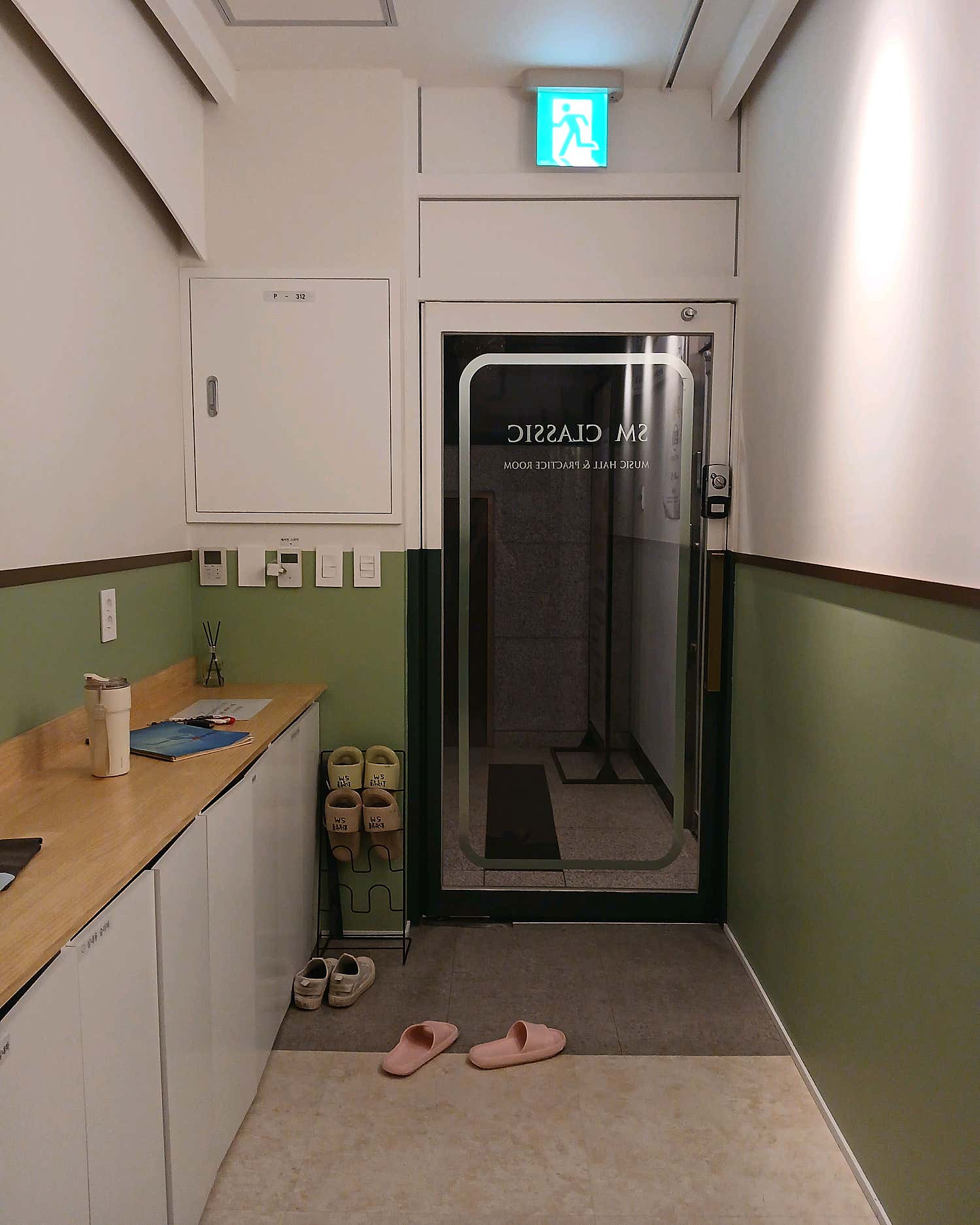 2번째 스튜디오 사진