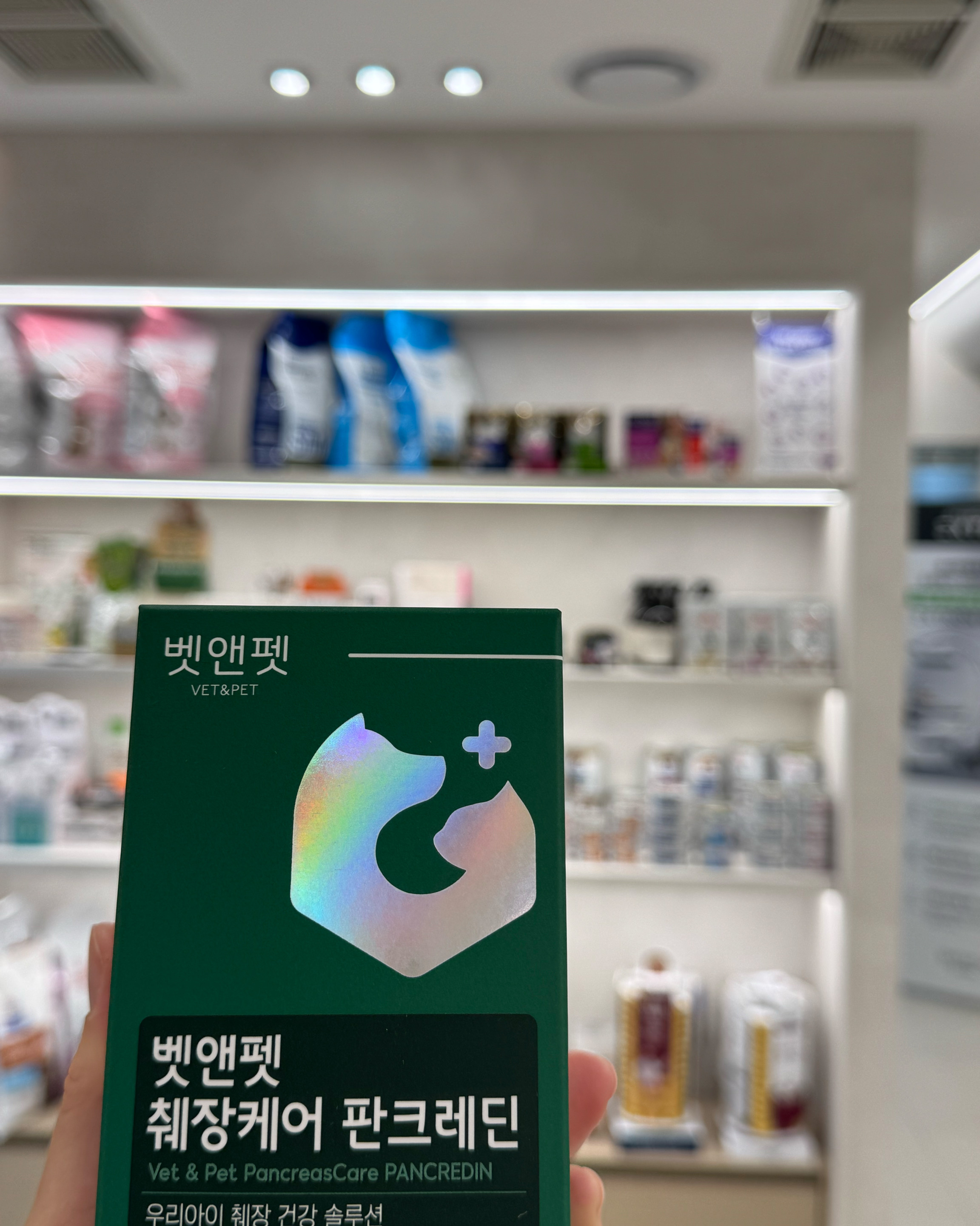 리뷰 사진 1