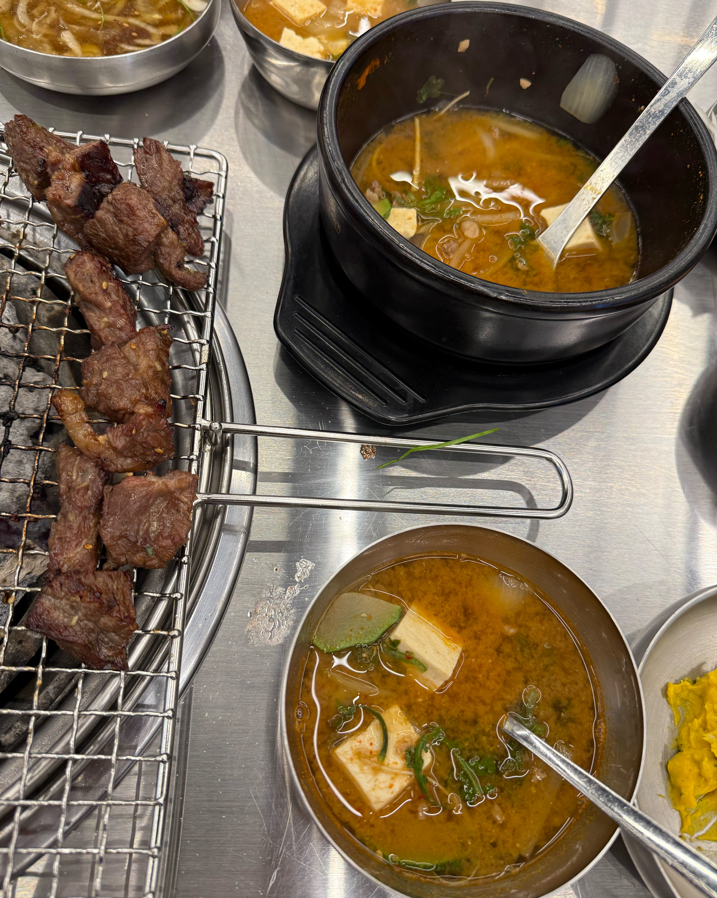  상왕십리역 맛집 우대포 왕십리직영점