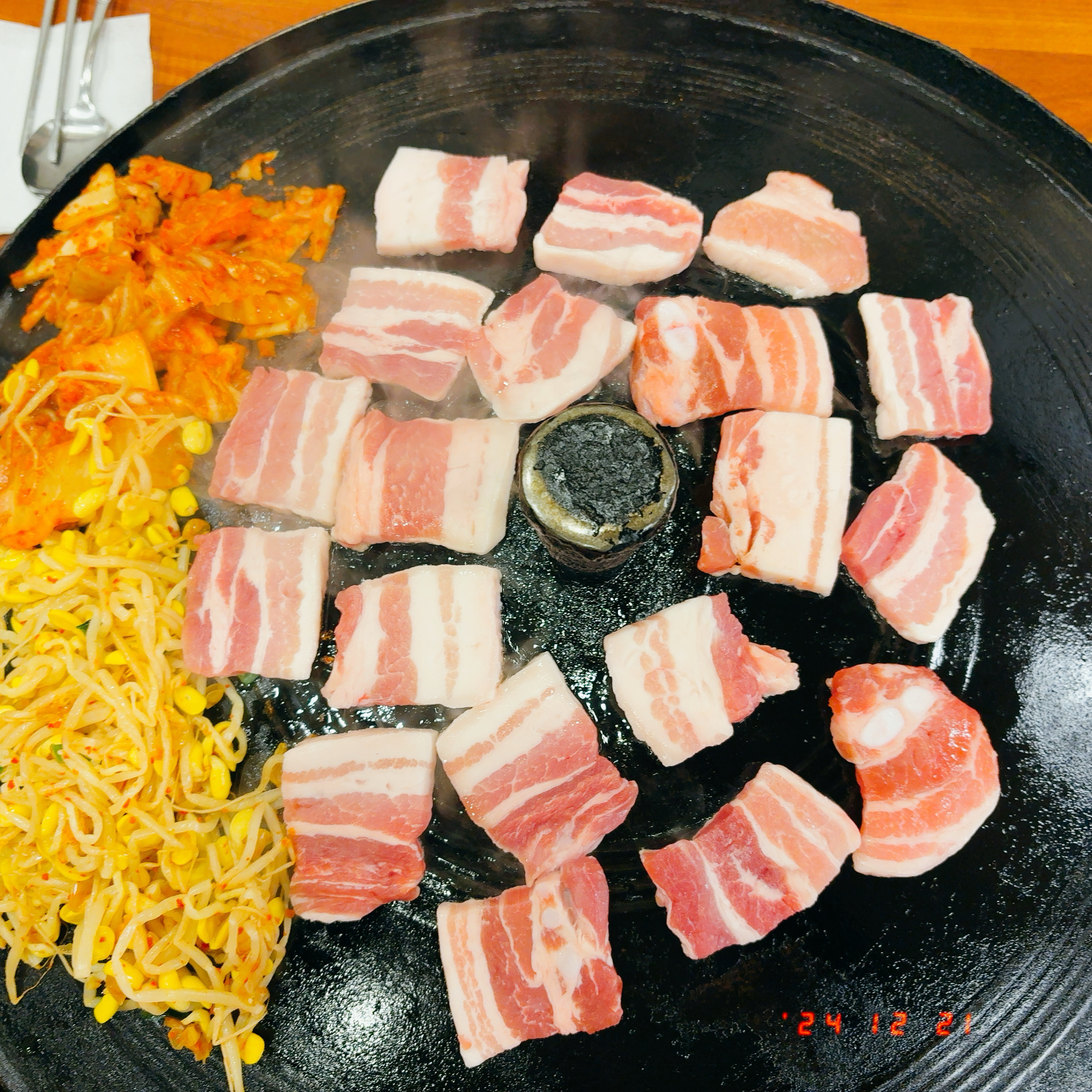 미금역 맛집 옛시골왕솥뚜껑삼겹살 내돈내산 최신리뷰