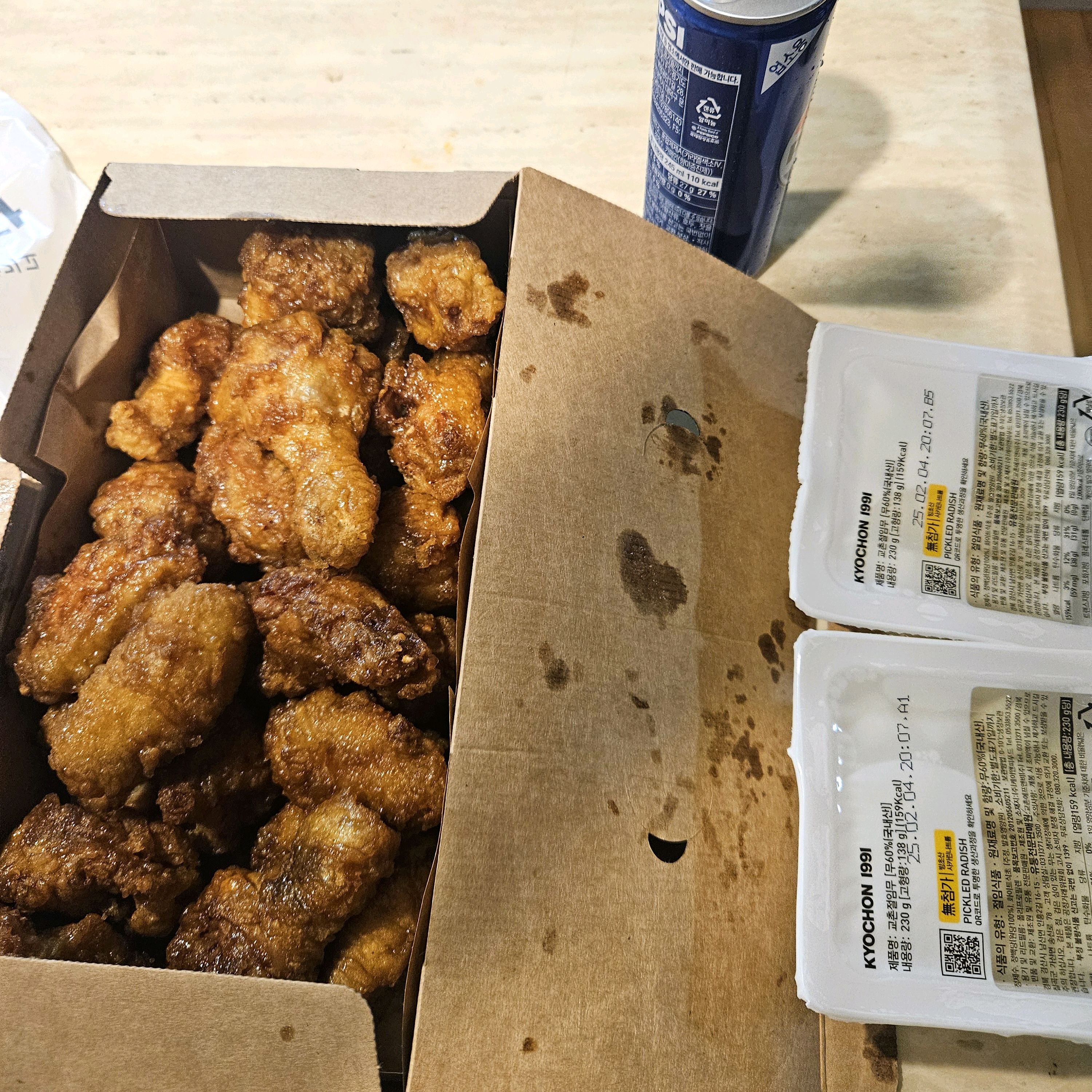 정자역 맛집 교촌치킨 정자점 내돈내산 방문리뷰