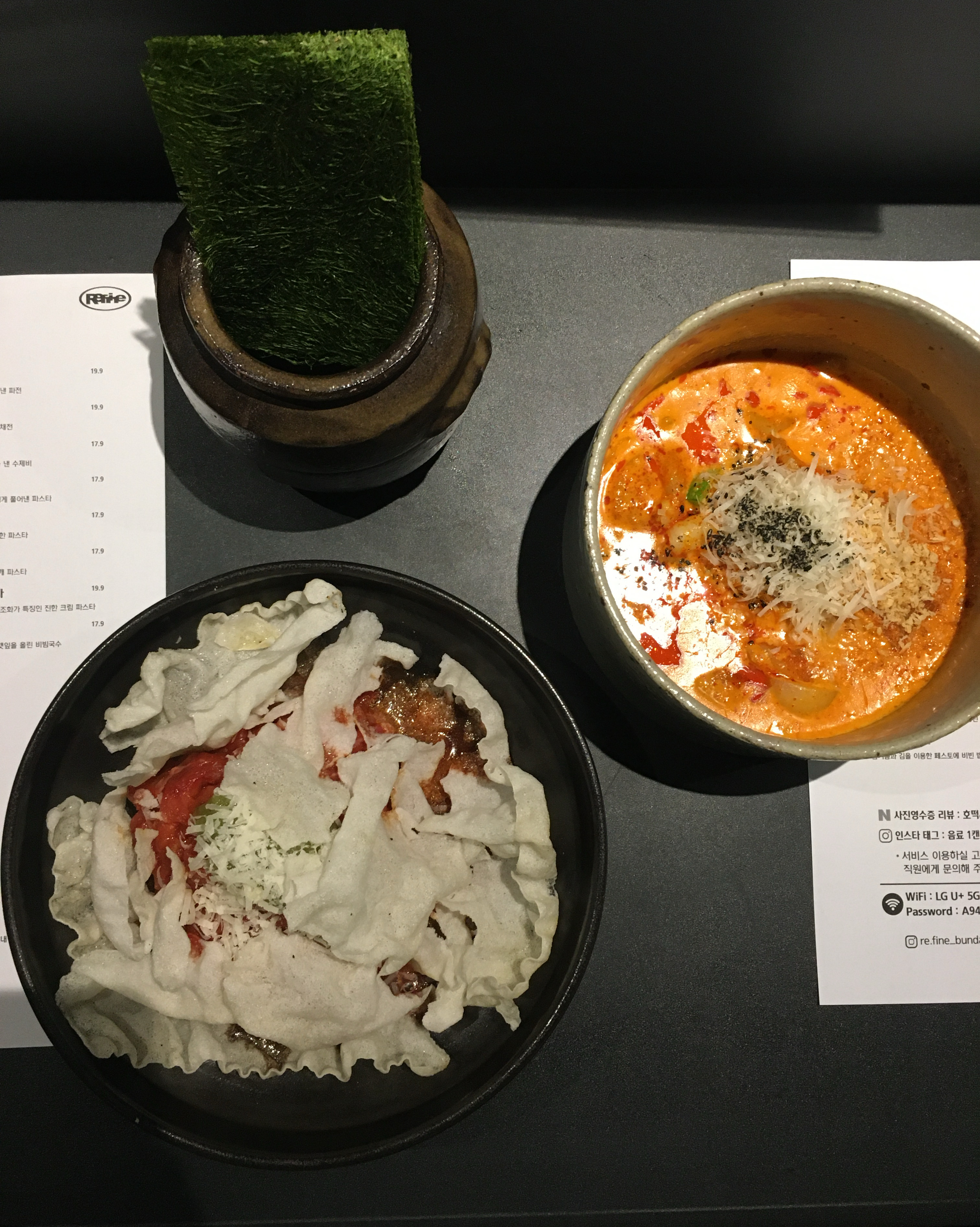 서현역 맛집 리파인 분당서현점 내돈내산 최신리뷰