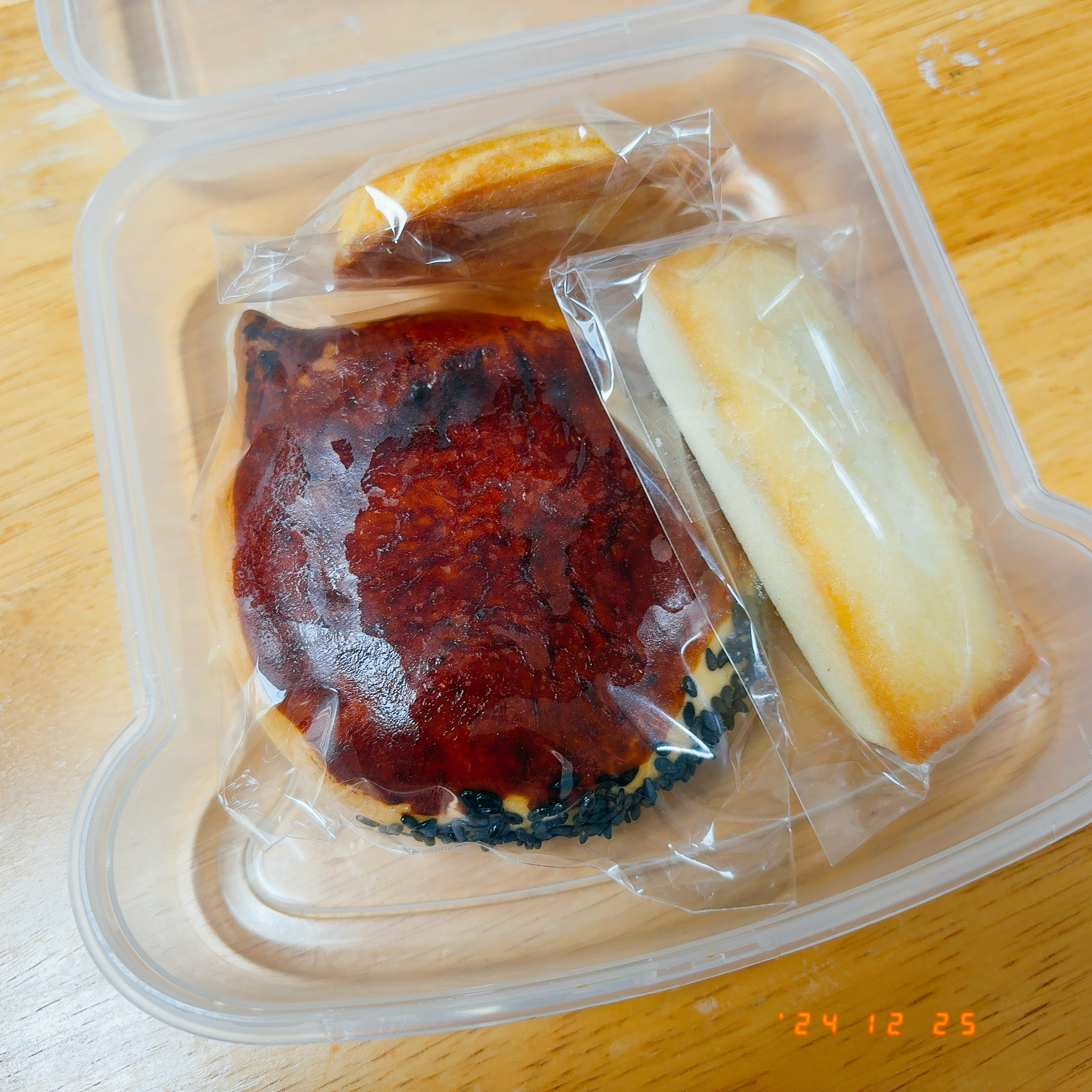 미금역 맛집 빵굽는작은마을 내돈내산 방문리뷰