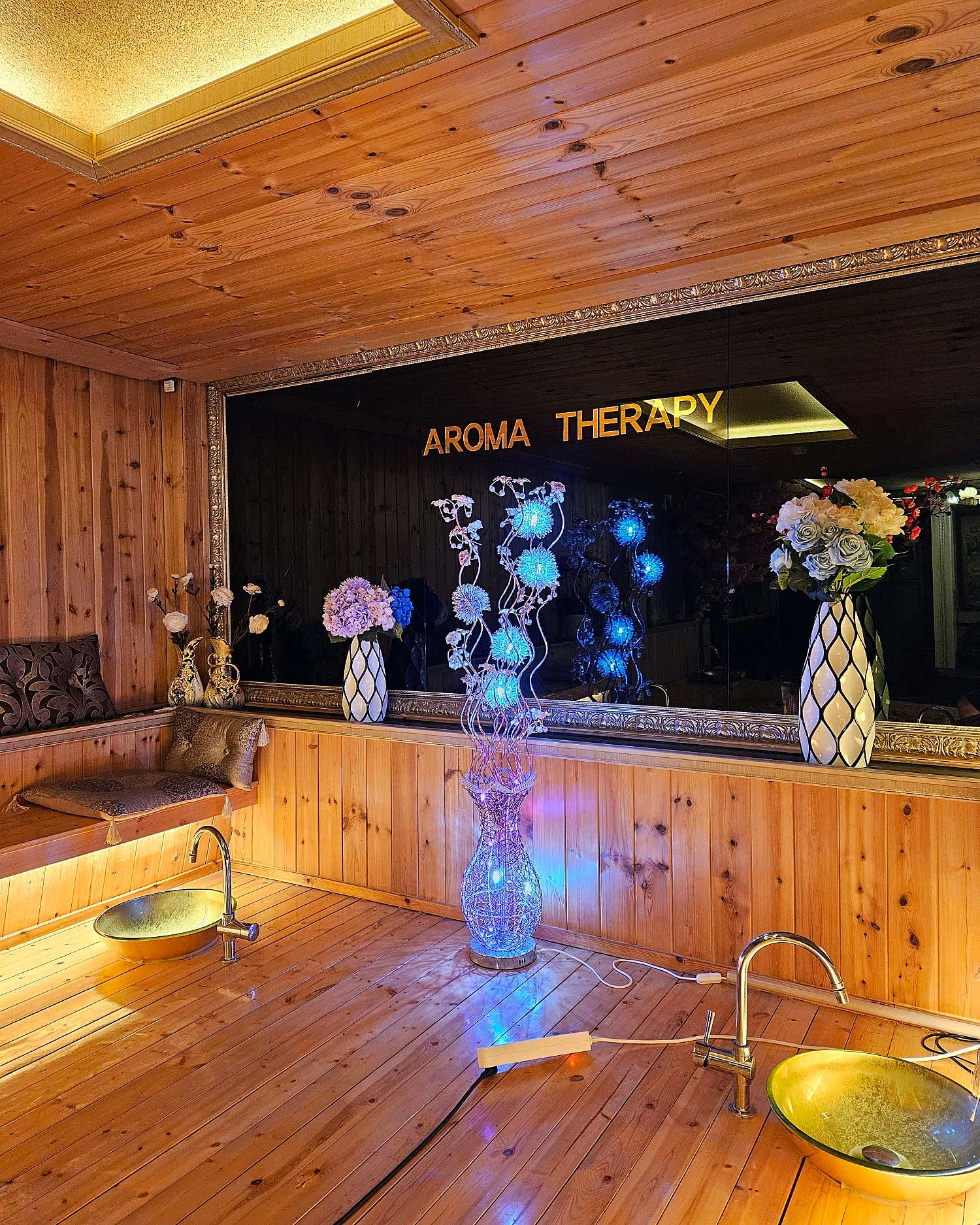 향아로마 (신중동역) 매장 사진 10