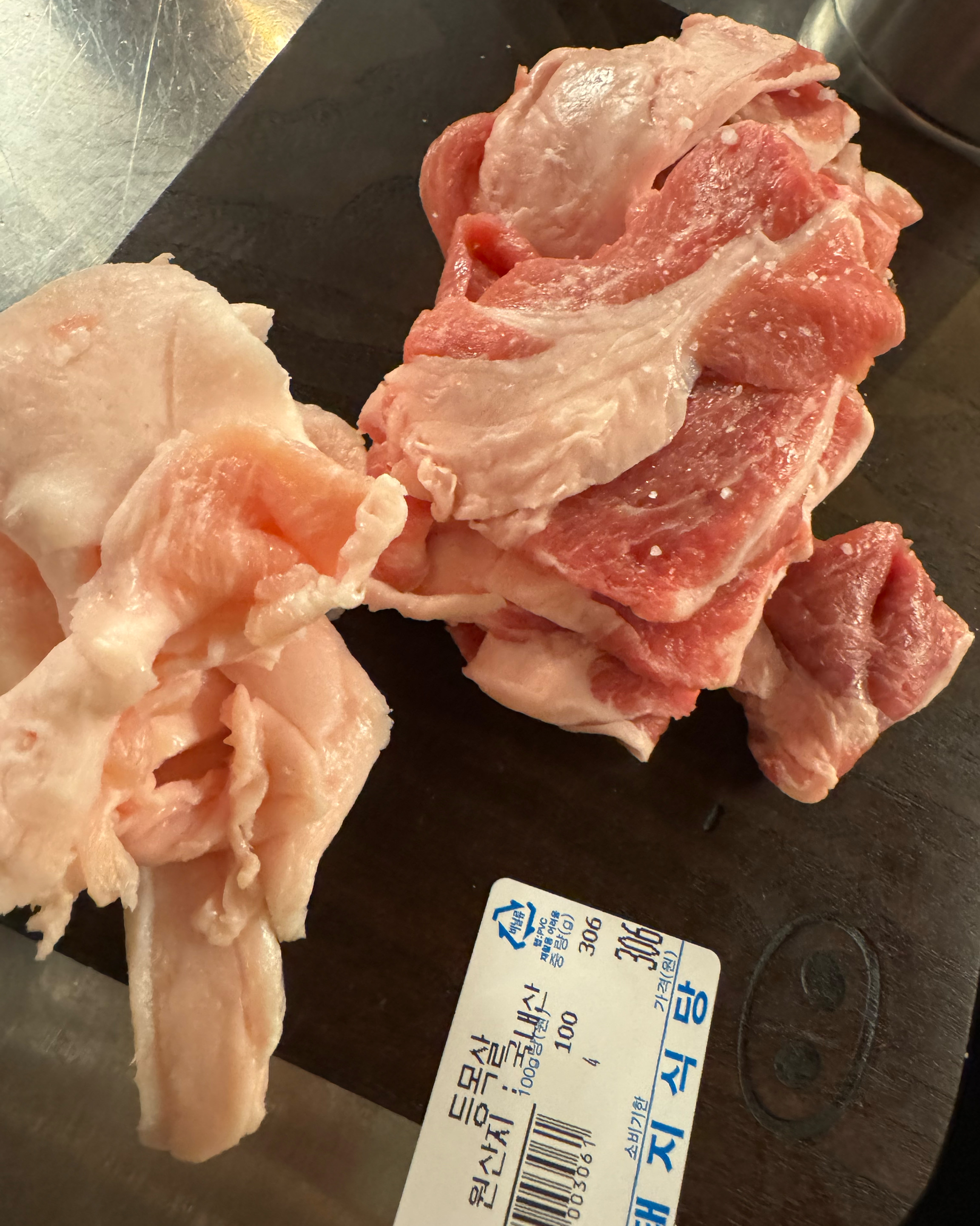 약수역 맛집 금돼지식당