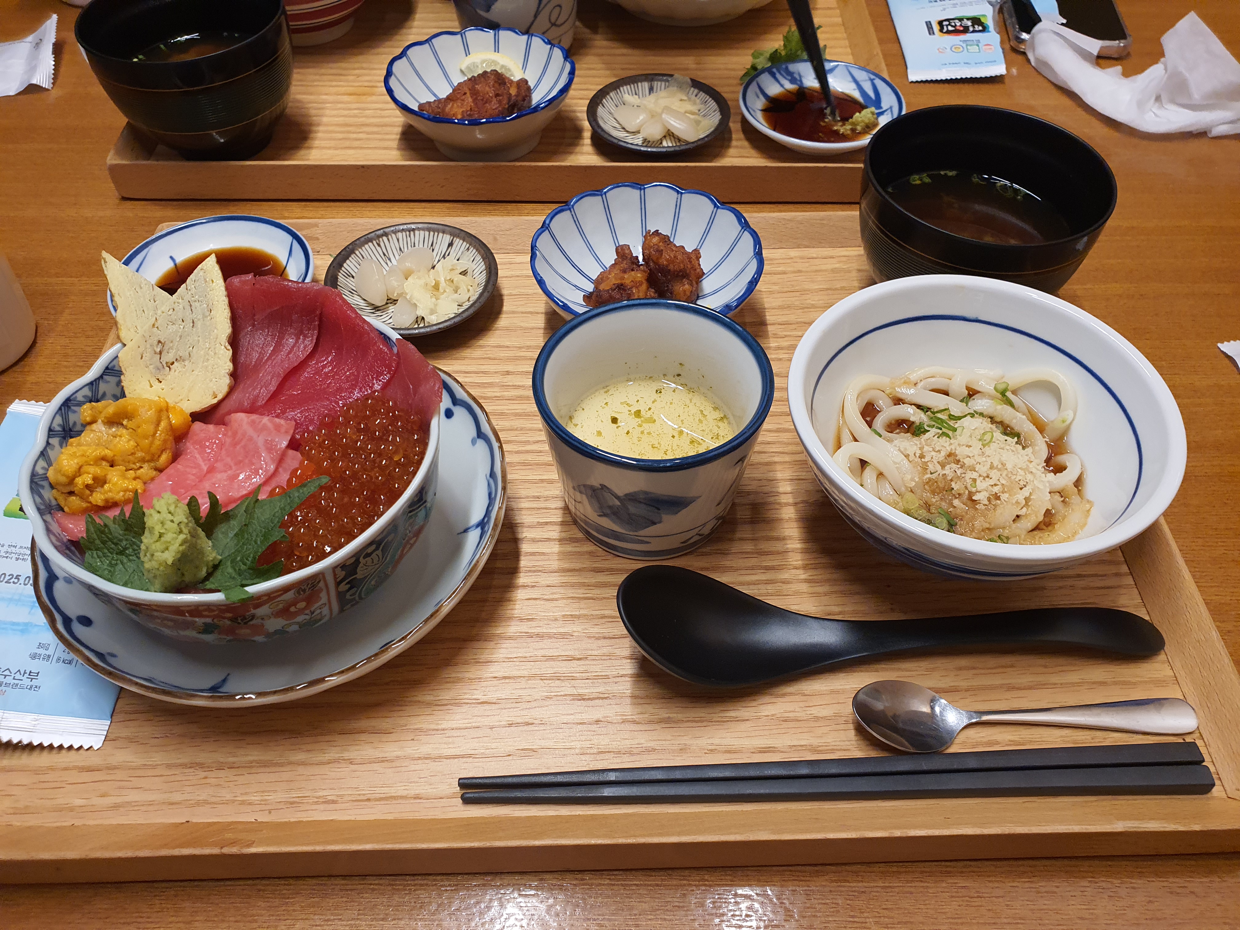  강남역 맛집 스시산원 반주헌