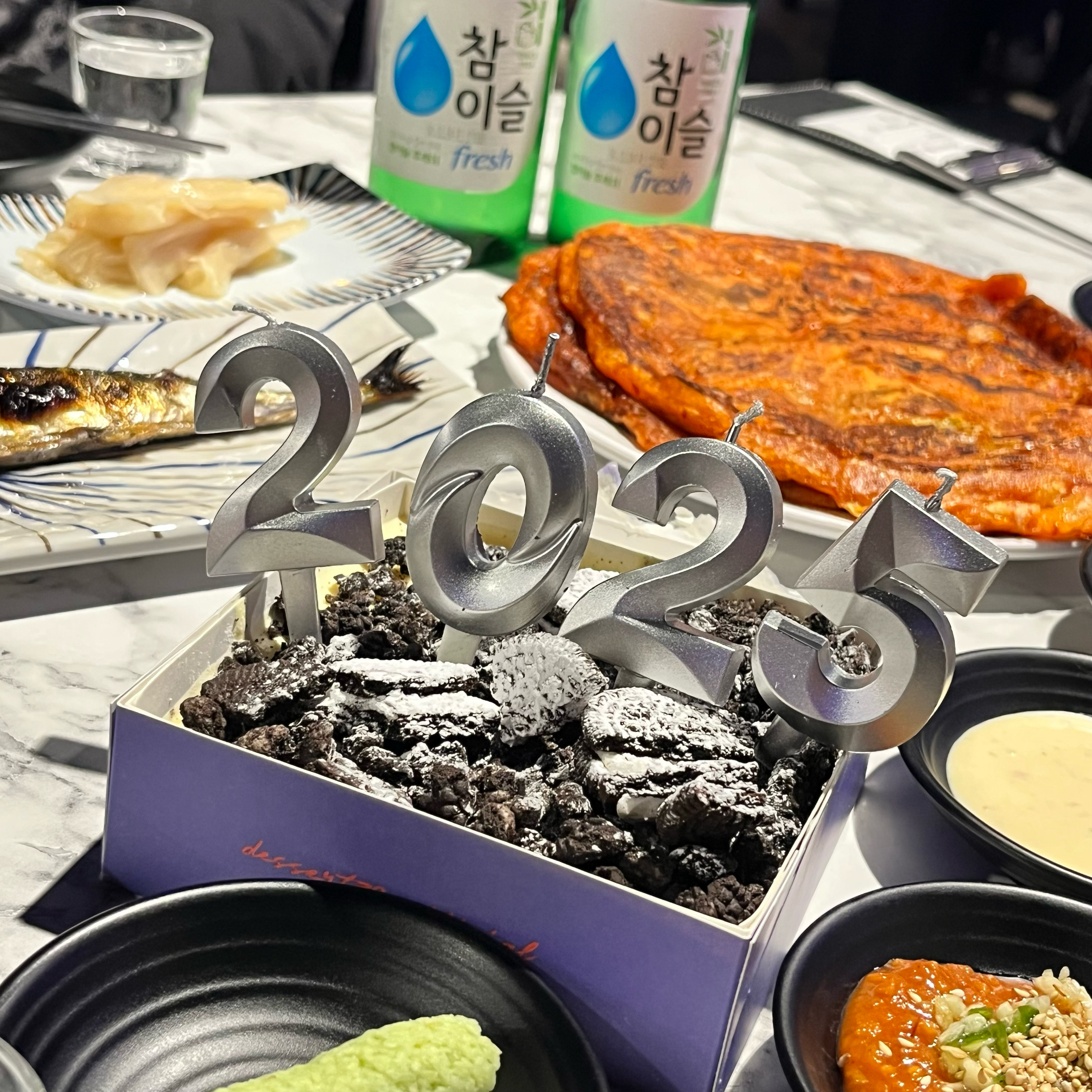 새해 첫 리뷰🩷 - 구월동 맛집 동해어장 인천구월점