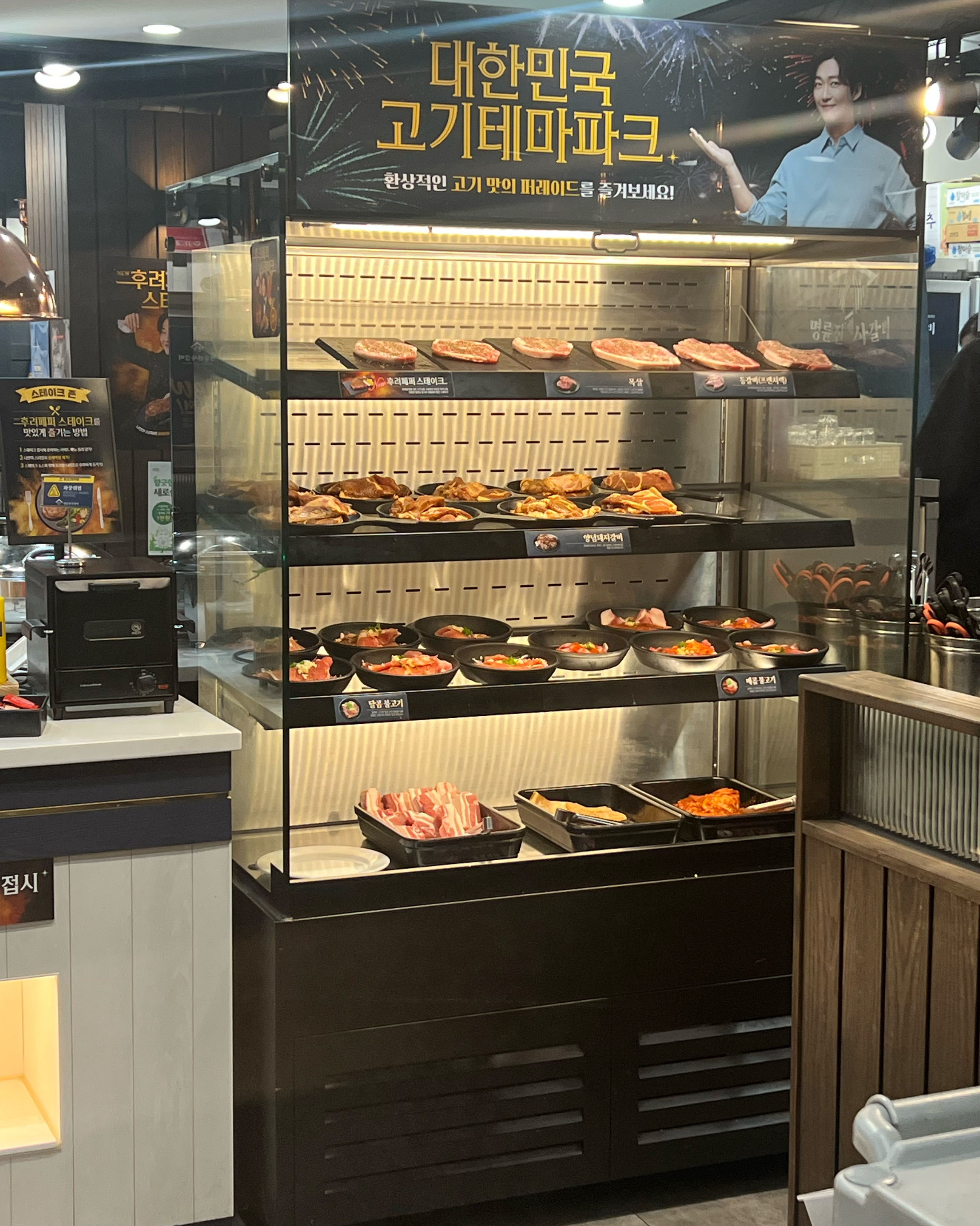 아기의자도 많아서 아기랑 편하게 이용하기 좋아요 - 본오동 맛집 명륜진사갈비 의왕오전점