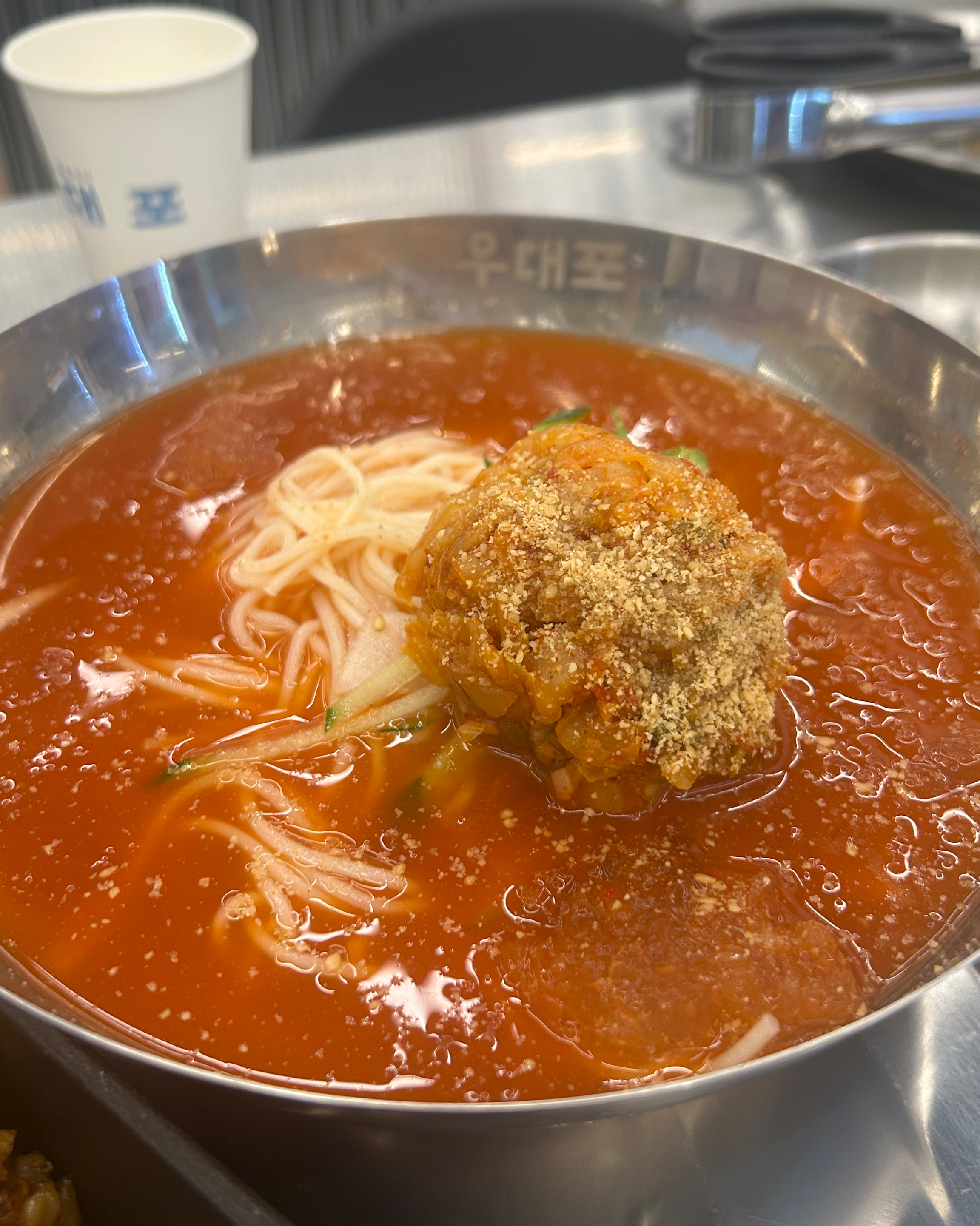  상왕십리역 맛집 우대포 왕십리직영점