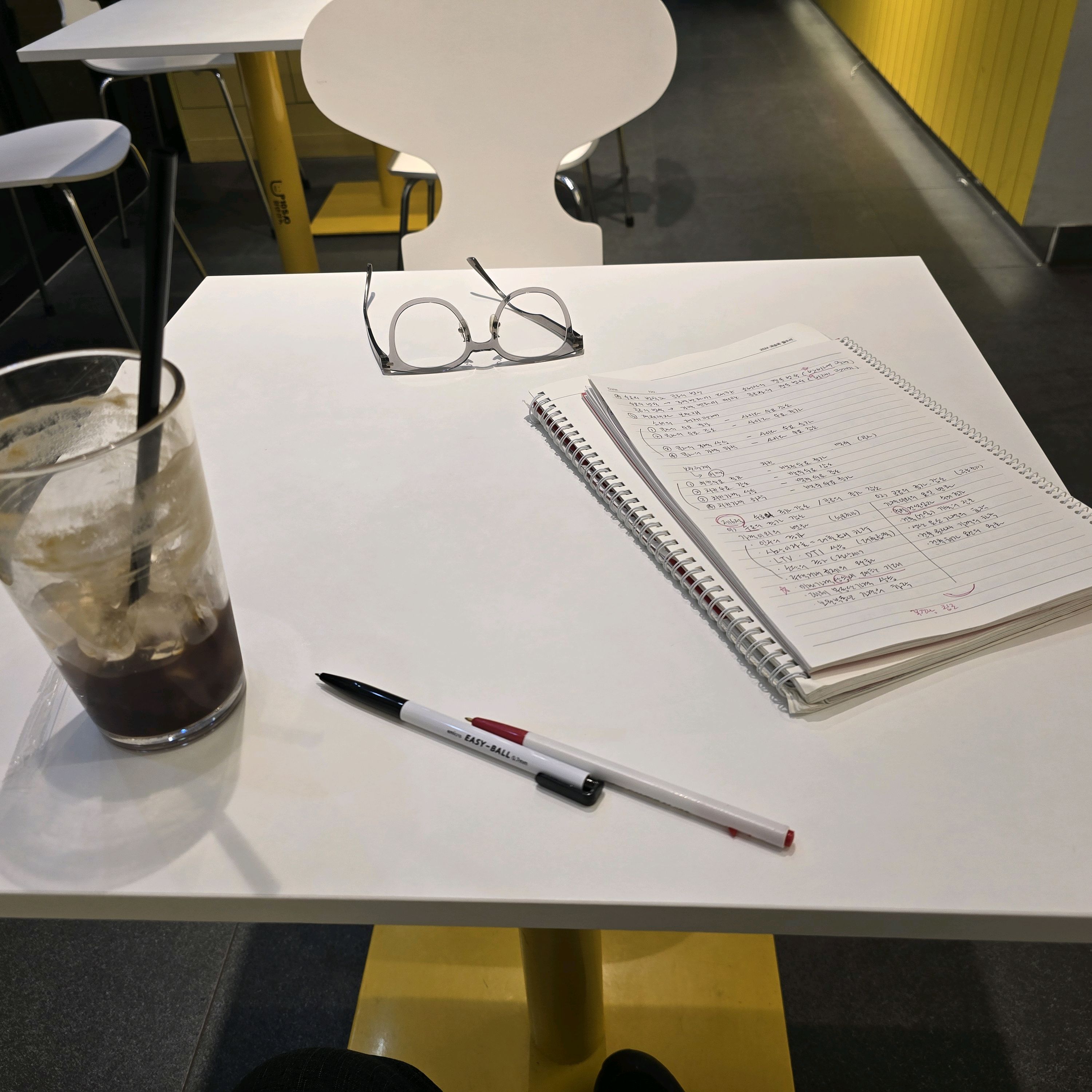 미금역 맛집 업텐션커피 분당미금역점 내돈내산 방문리뷰