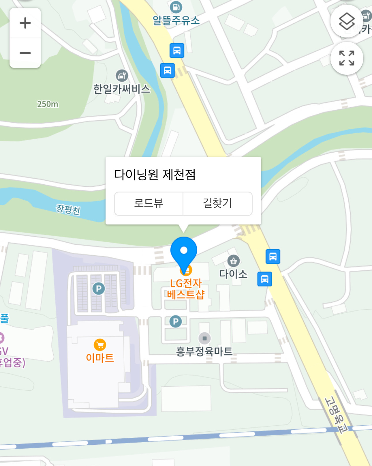 오랜만에 다이닝원~ - 제천 맛집 다이닝원 제천점