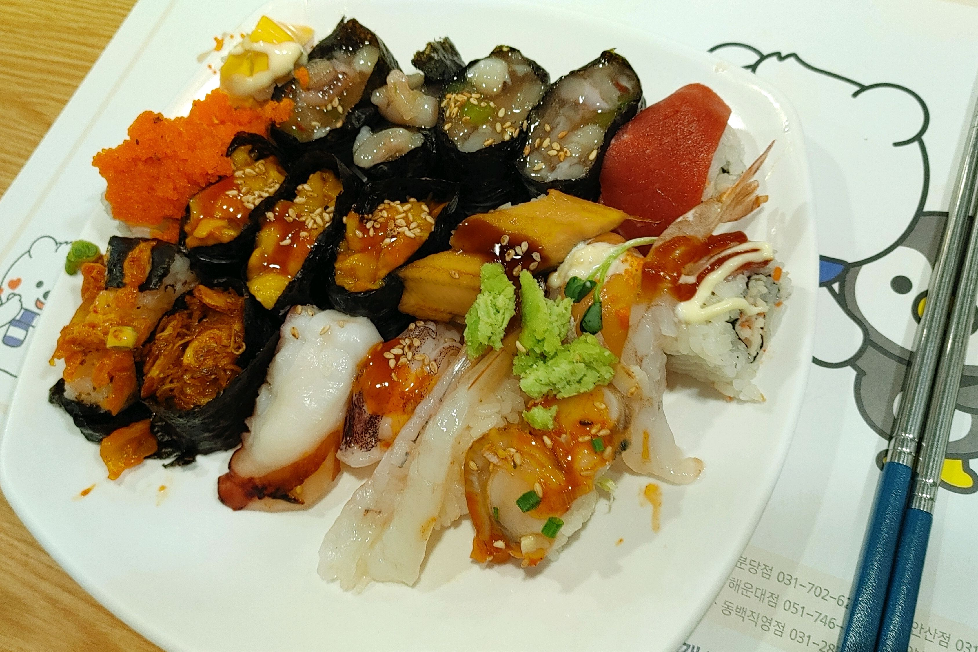 년말 가족 외식으로 딱 좋아요 - 원주 맛집 다이닝원 본점