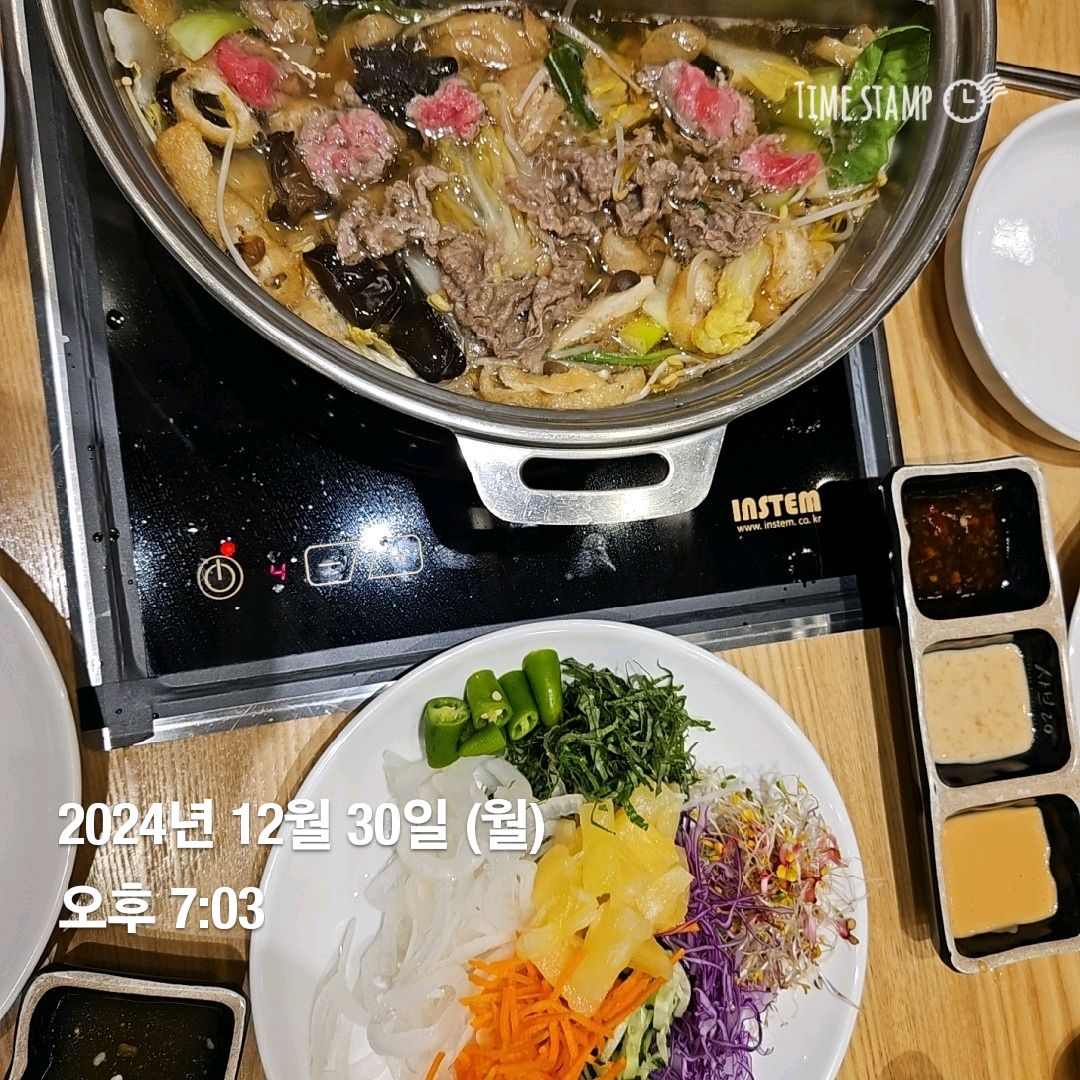 맛있고 채소도 싱싱해요. - 울산 삼산 맛집 샤브20 울산삼산점
