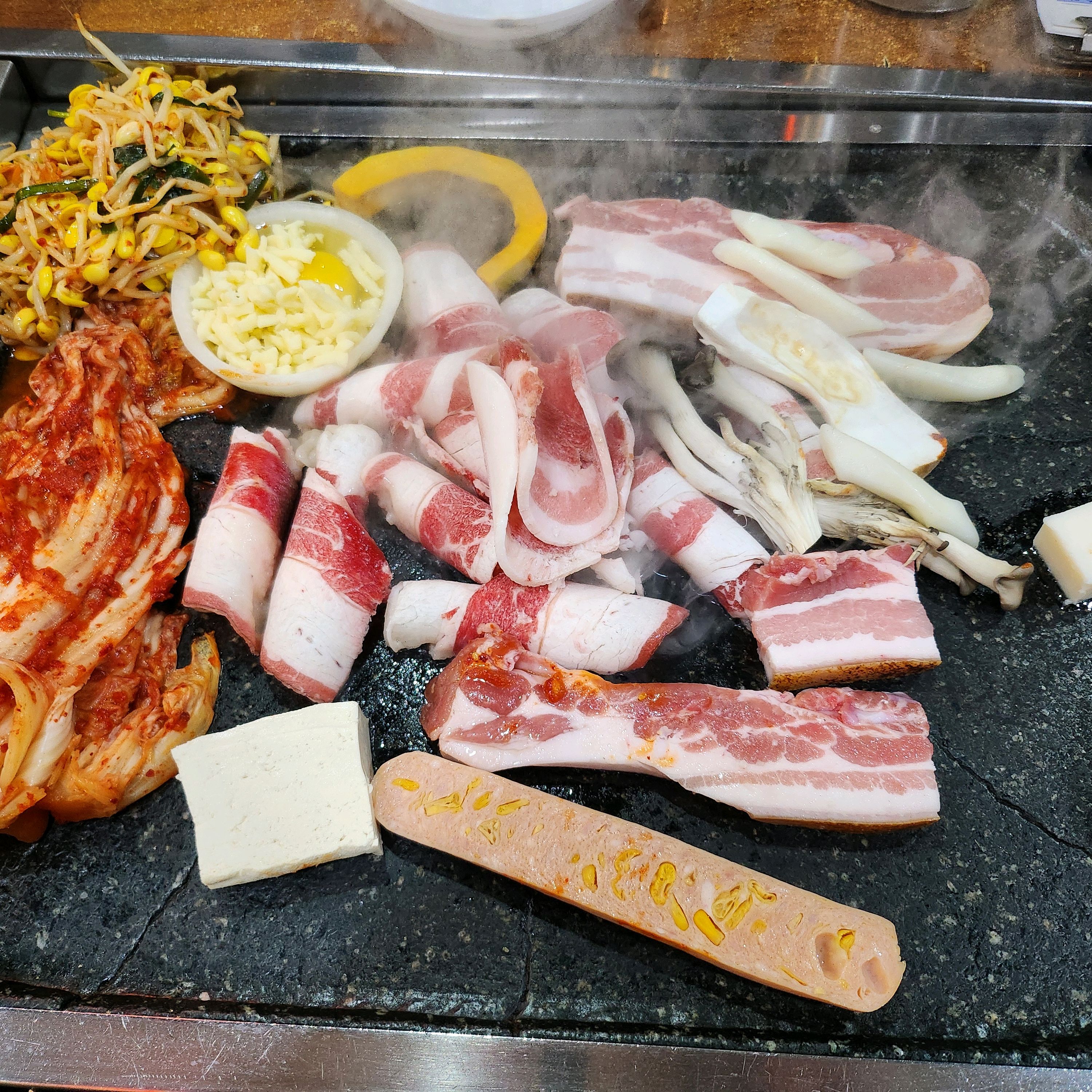  교대역 맛집 탐라도야지