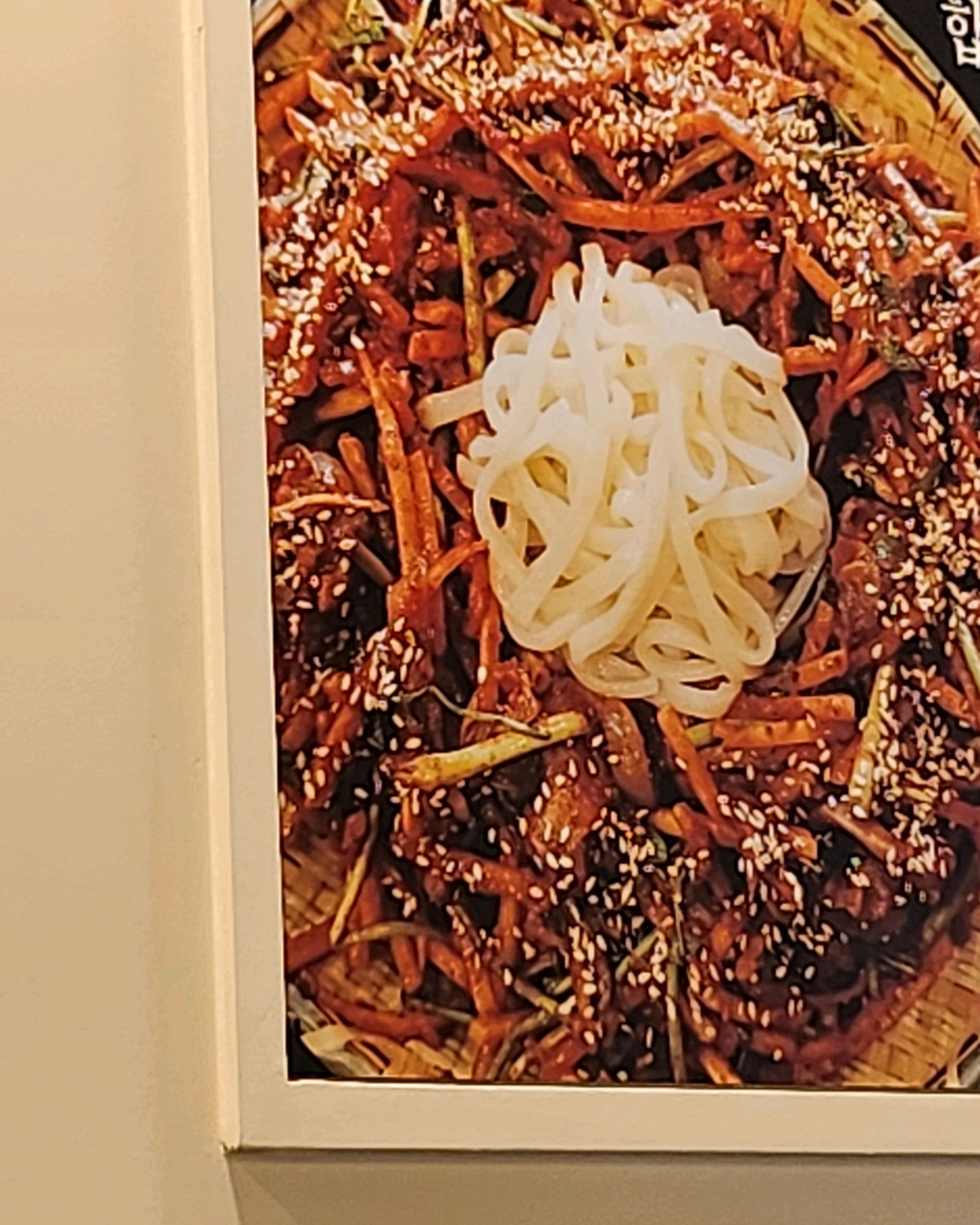  봉천역 맛집 해탄 봉천역점