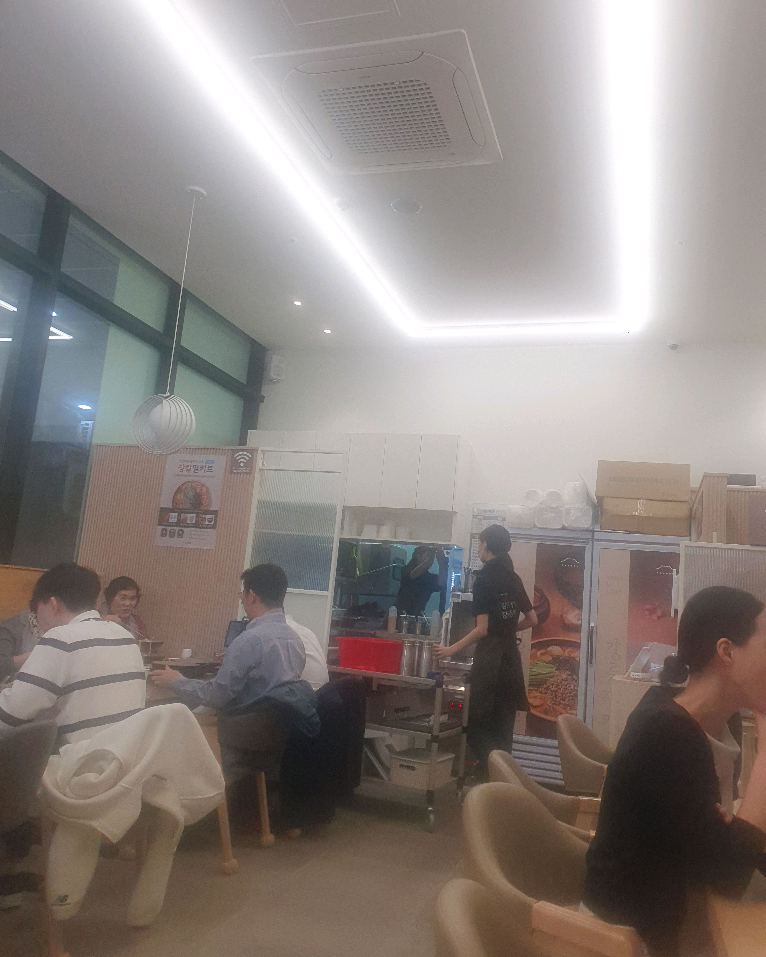 일가무교동낙지 이미지