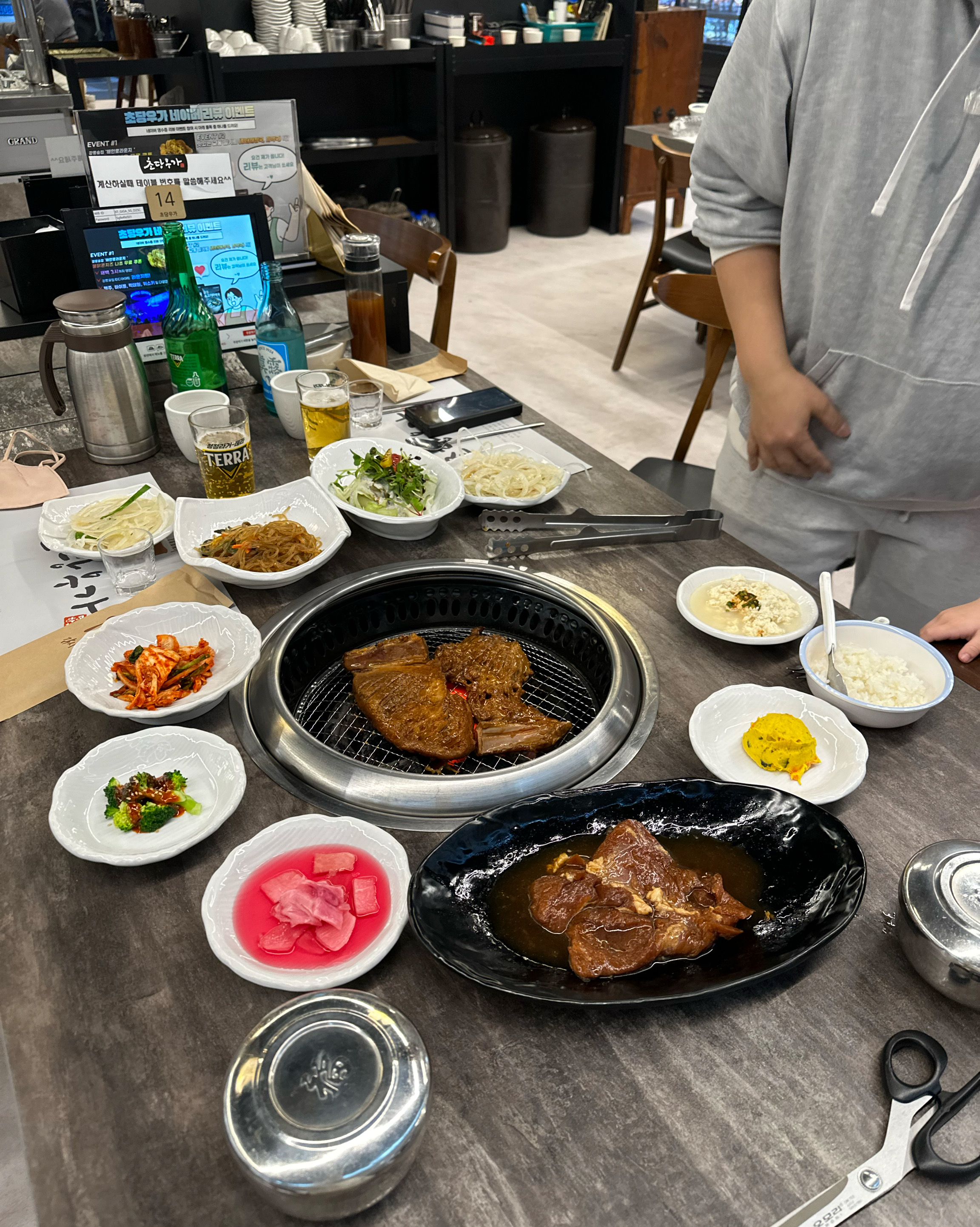 [강릉 맛집 강릉한우 초당우가] 직접 가본 로컬 리뷰