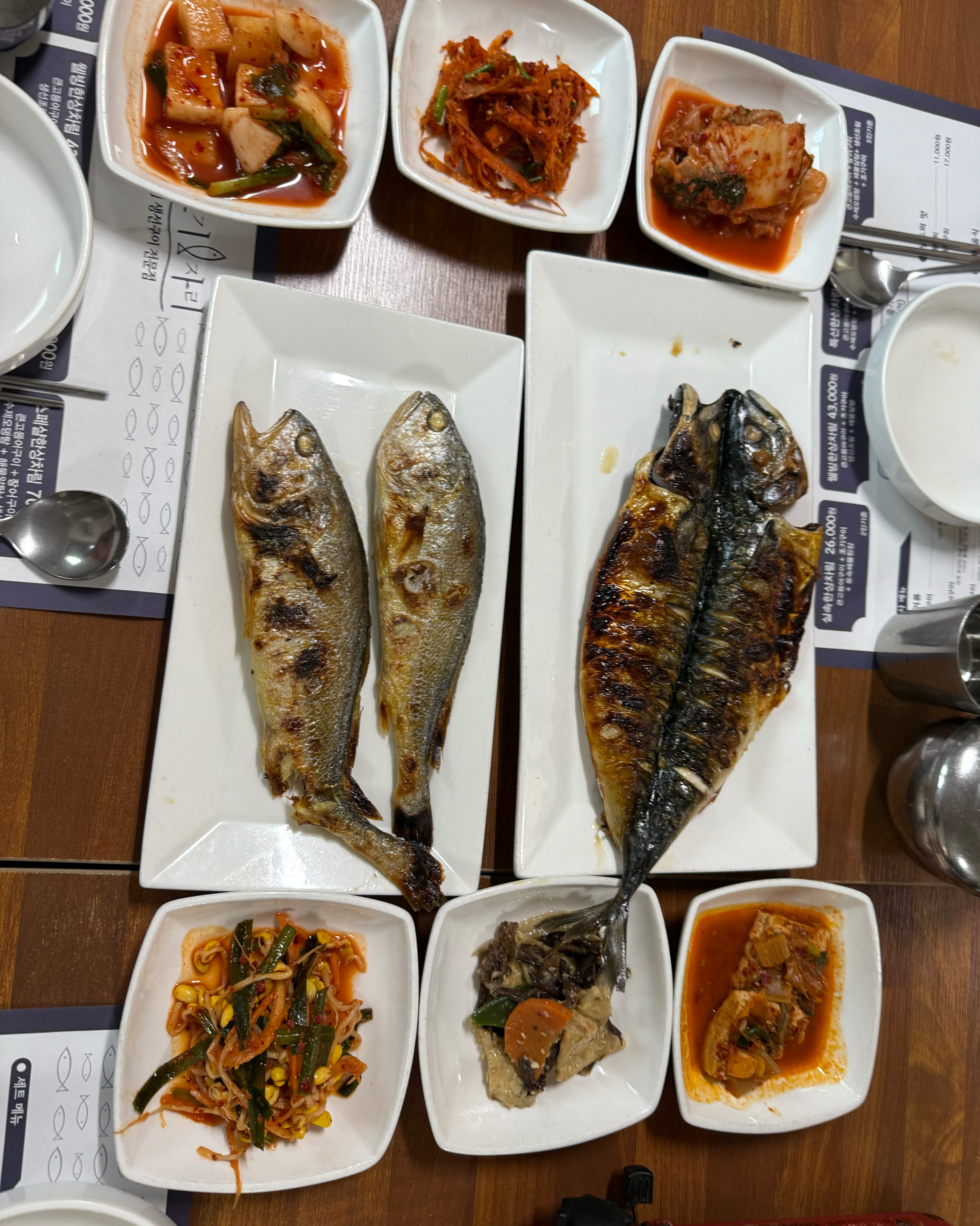 친절하시고, 밑반찬 다 맛있고 - 안성 맛집 물고기자리 안성점