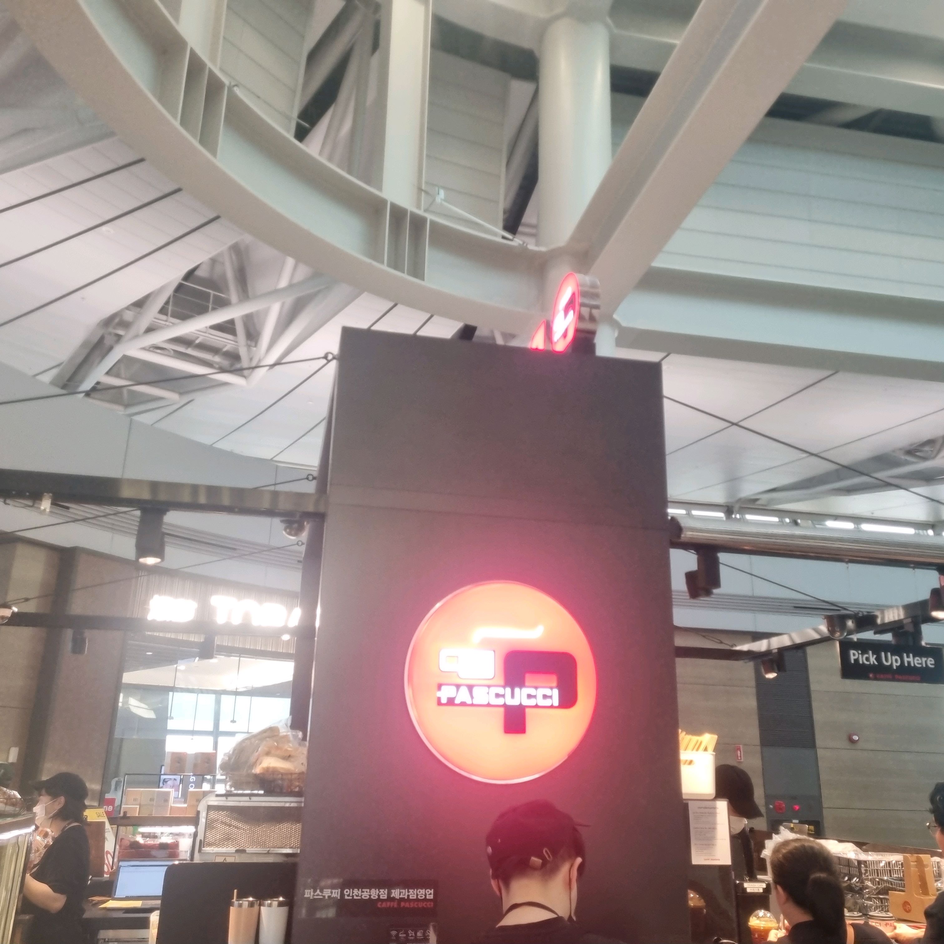[인천공항 맛집 파스쿠찌 인천공항점] 직접 가본 로컬 리뷰