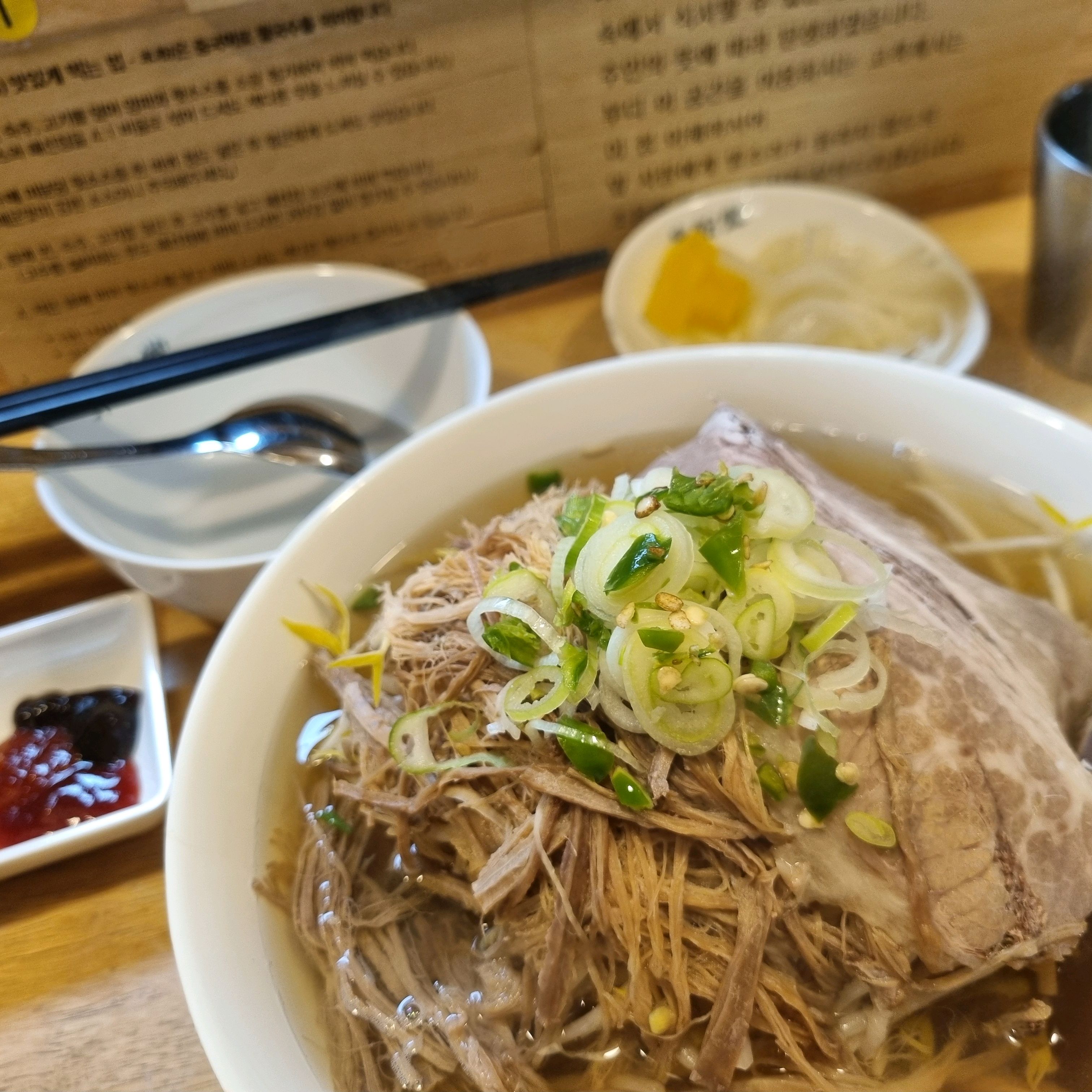 미분당 몇년째 n번째 방문 - 문정역 맛집 미분당 문정점