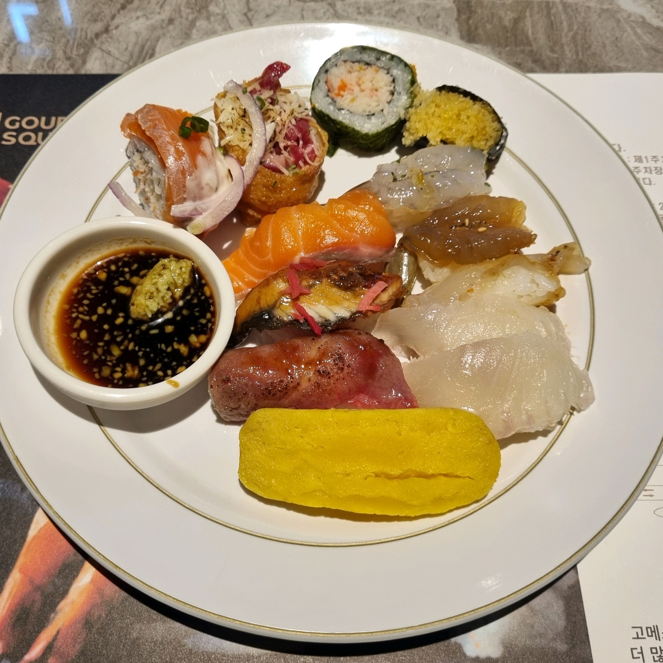 캐치테이블 예약은 필수 - 순천 맛집 고메스퀘어 순천점