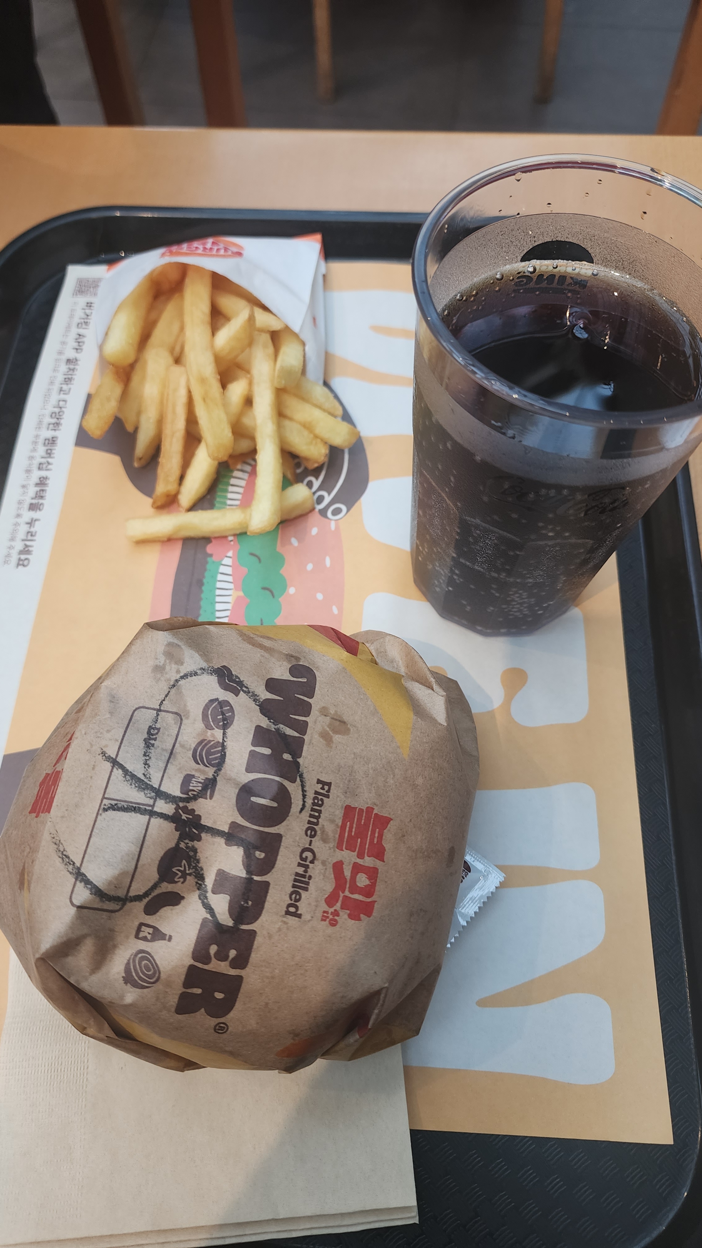[인천공항 맛집 버거킹 인천공항교통센터1점] 직접 가본 로컬 리뷰