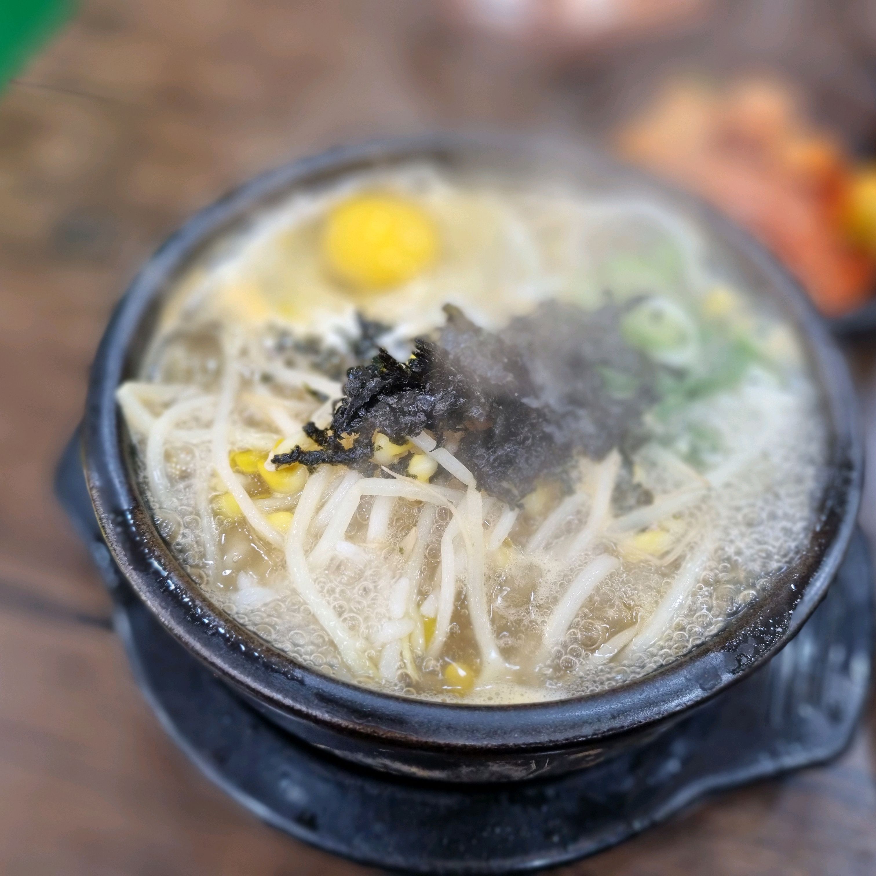 십여년전쯤 ?이집 건너편에 - 천호동 맛집 콩심 서울굽은다리역점