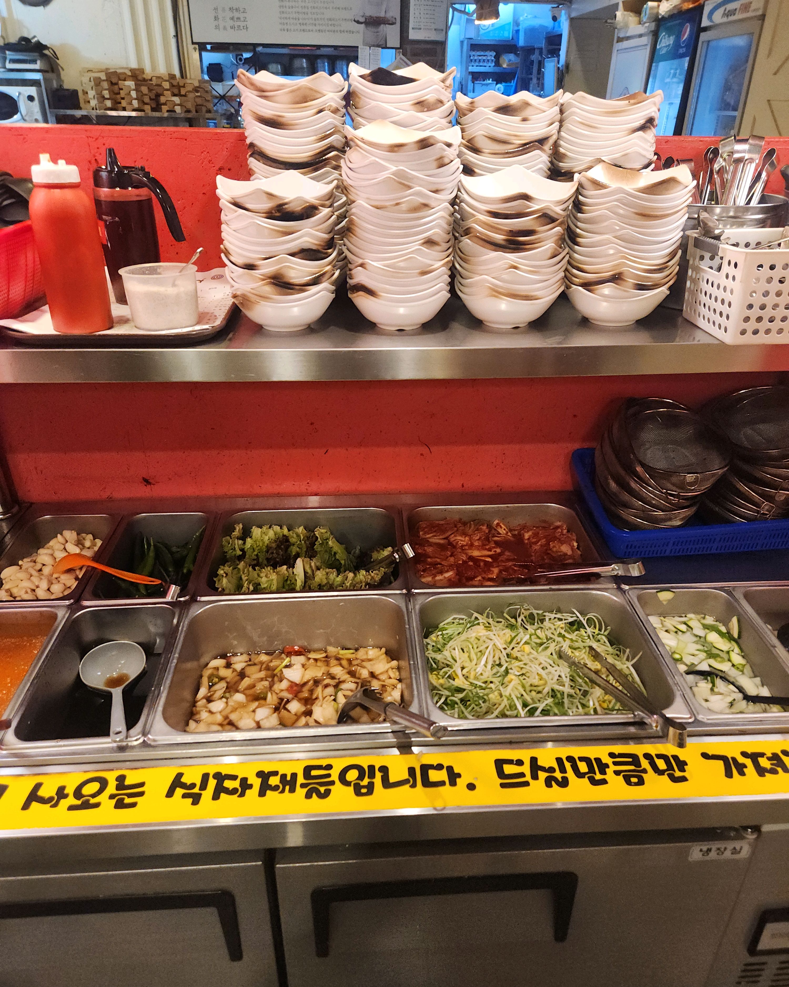 Bangbae Station Restaurant Sunhwa’s unlimited pork belly restaurant Bangbae Station Store