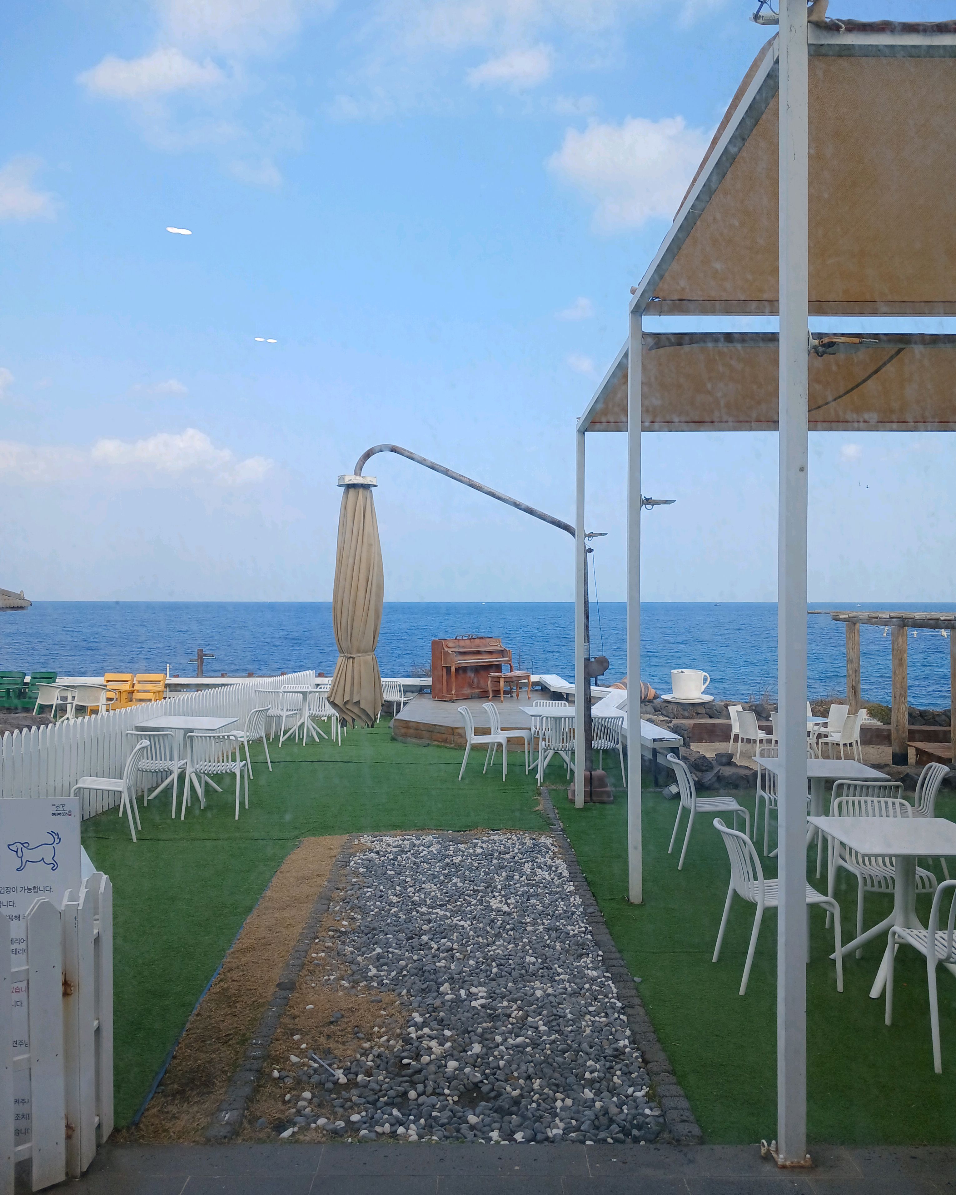 바로 앞이 바다 - 제주 맛집 외도339